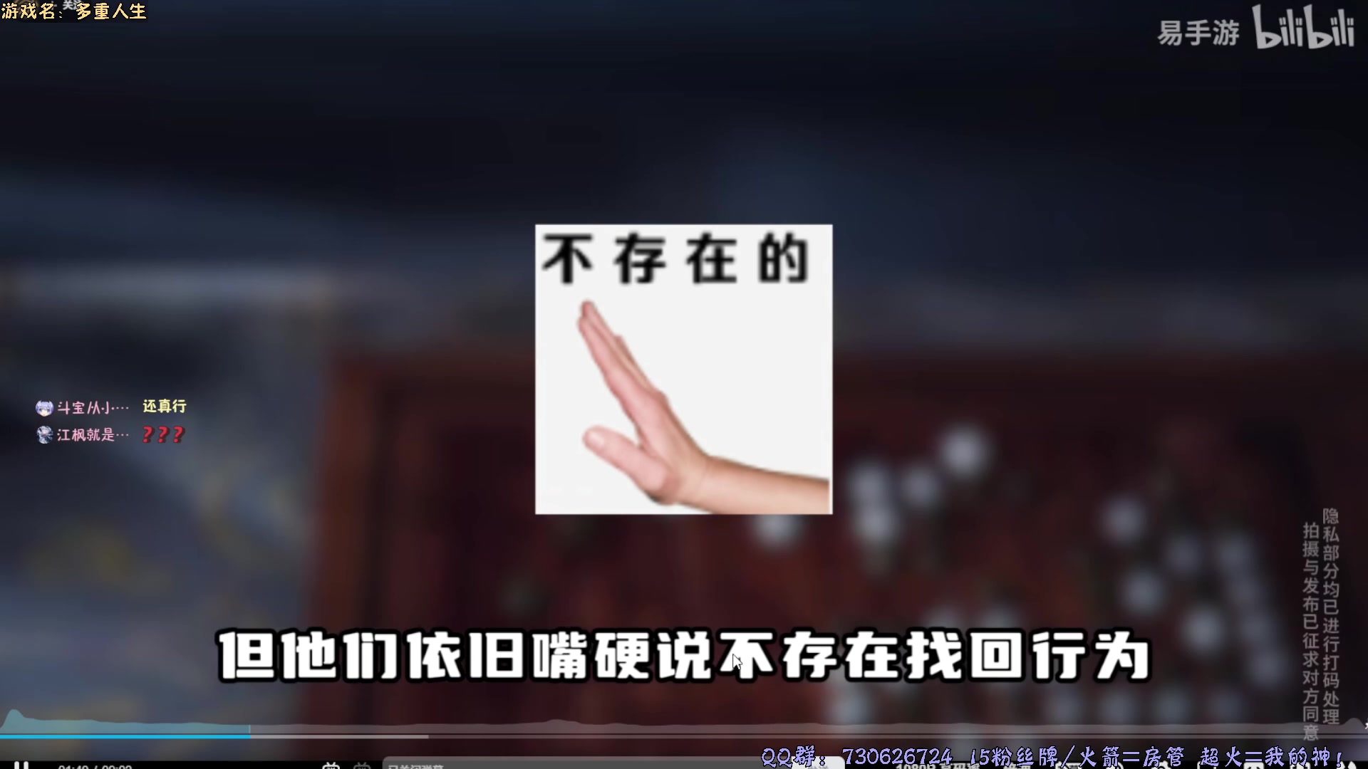 【2025-06-16 13点场】东方不败Athena：东方：先多重，晚踢球，啵~