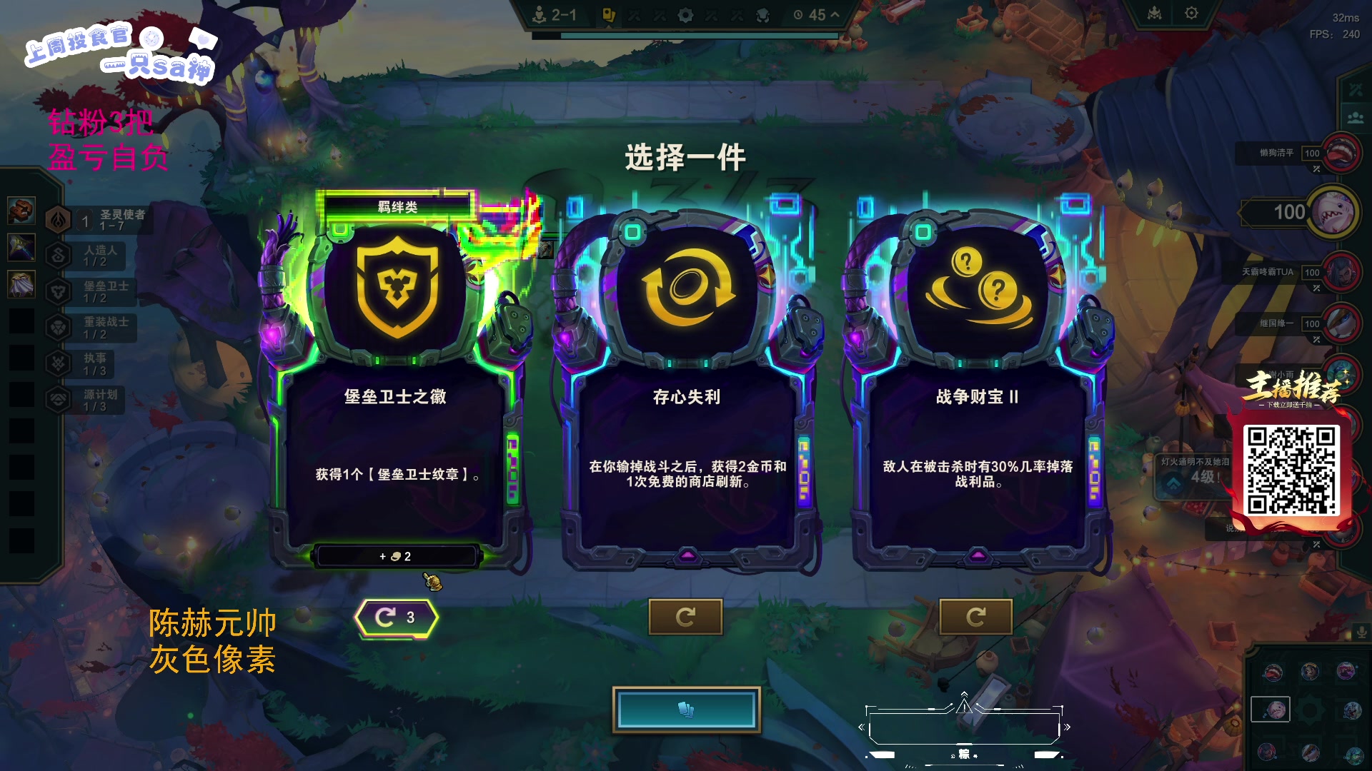 【2025-06-24 05点场】LisaQvQ：LisaQvQ：醒了来