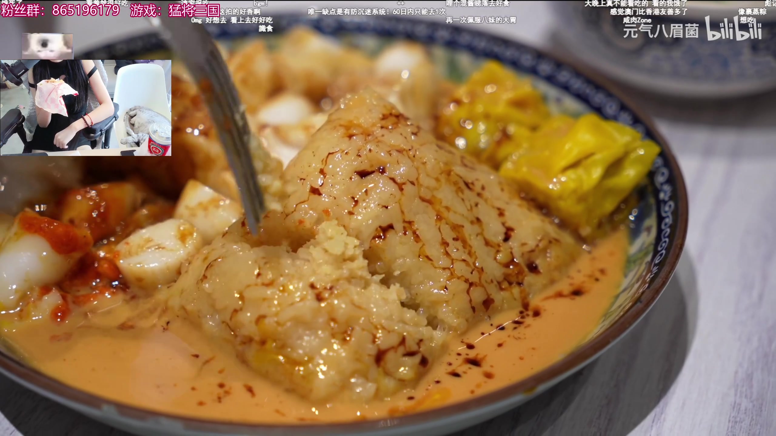 【2025-06-24 13点场】丶干物喵：干物喵❤关爱咸鱼少女