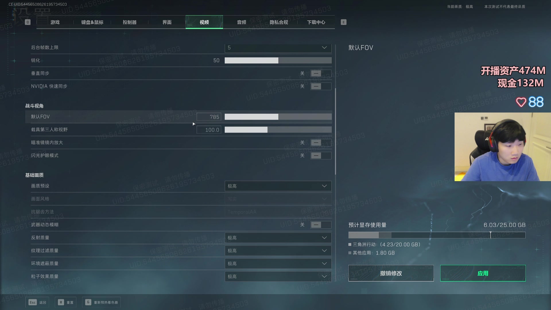 【2025-06-24 18点场】胸肌很大的良小伞：老伞：来了宝贝们7点体验服