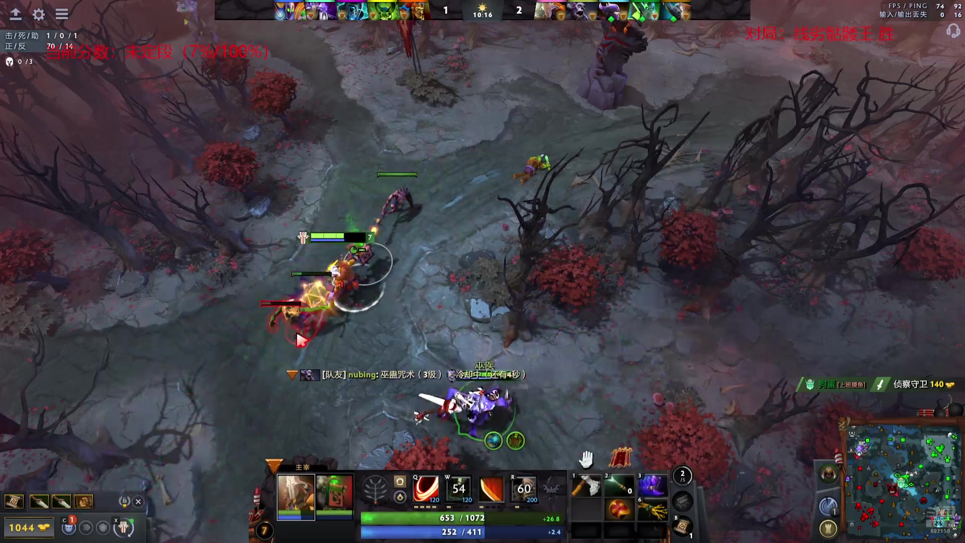 【2025-06-21 完整版】海博之波丨回归：海博之波：今天dota