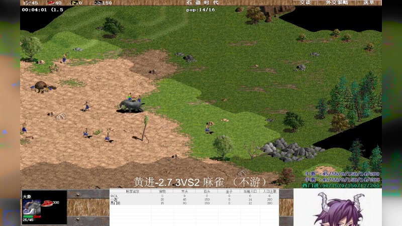【2025-6-23 4点场】萍乡小惠:萍乡小惠直播间