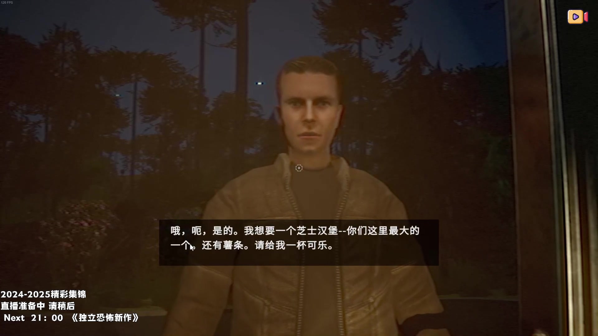 【2025-06-24 19点场】老猫CatGames：【Cat】死亡搁浅2 继续开荒