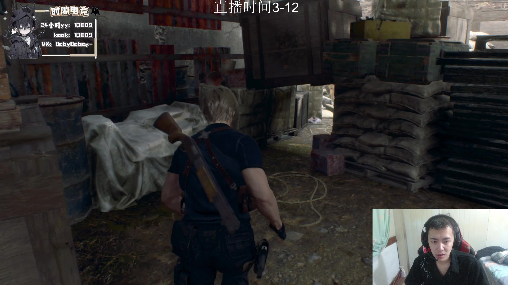 【2025-06-24 20点场】14德莱文：MobaFps全能型选手