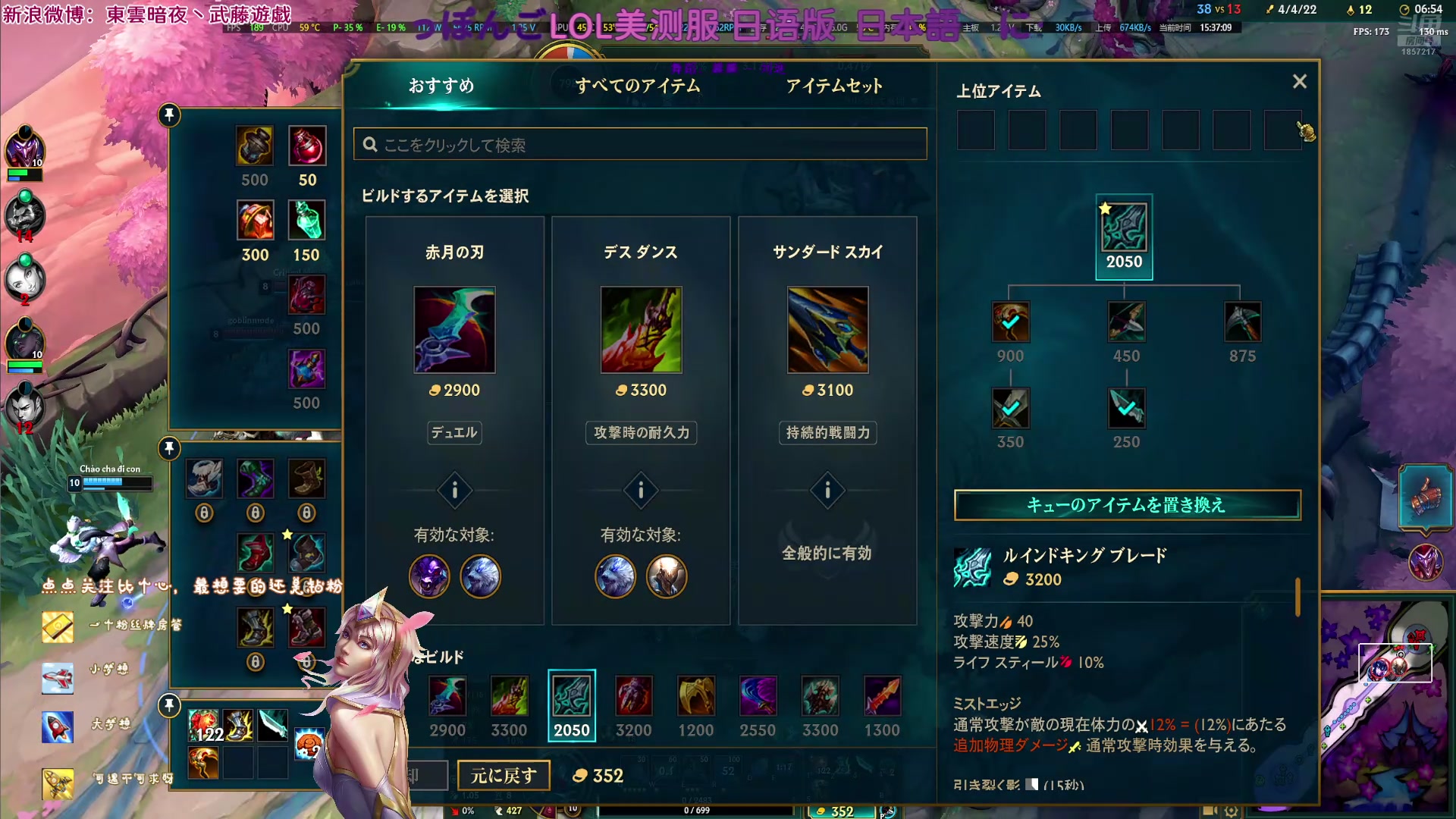 【2025-06-24 14点场】東雲暗夜Ay武藤遊戯Yugi：何が好き もちろん大好き勝利な デュエル