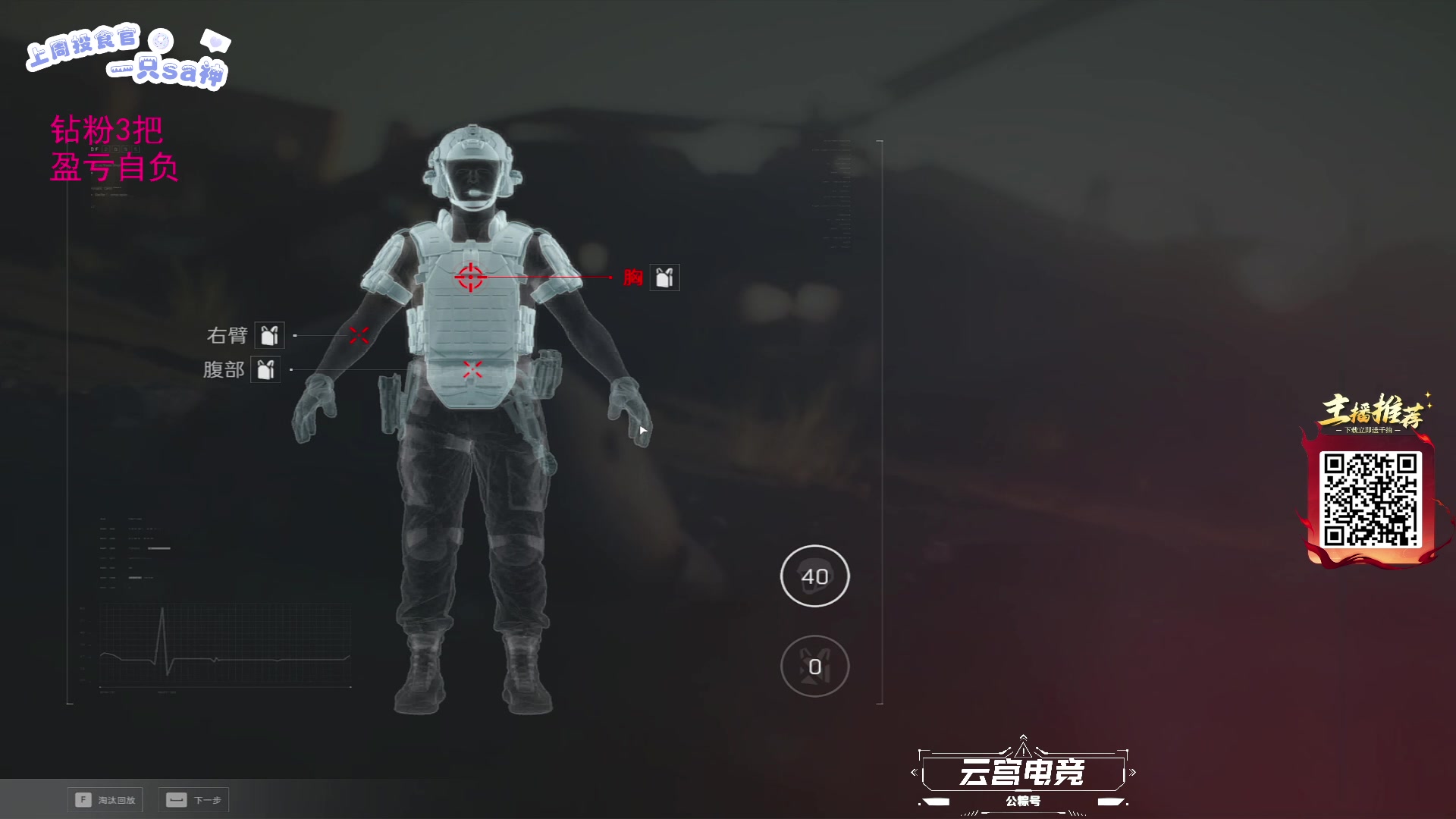 【2025-06-24 04点场】LisaQvQ：LisaQvQ：醒了来