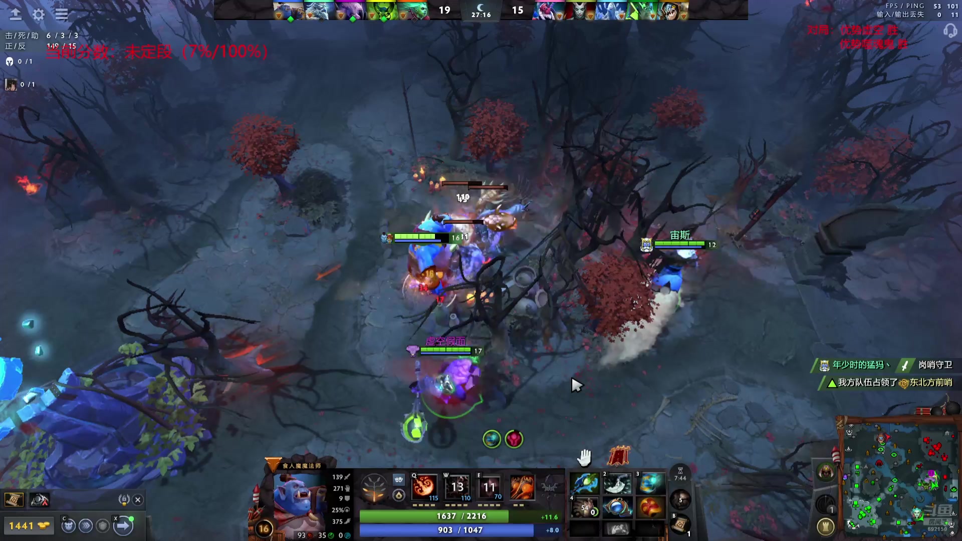 【2025-06-22 16点场】海博之波丨回归：海博之波：今天dota