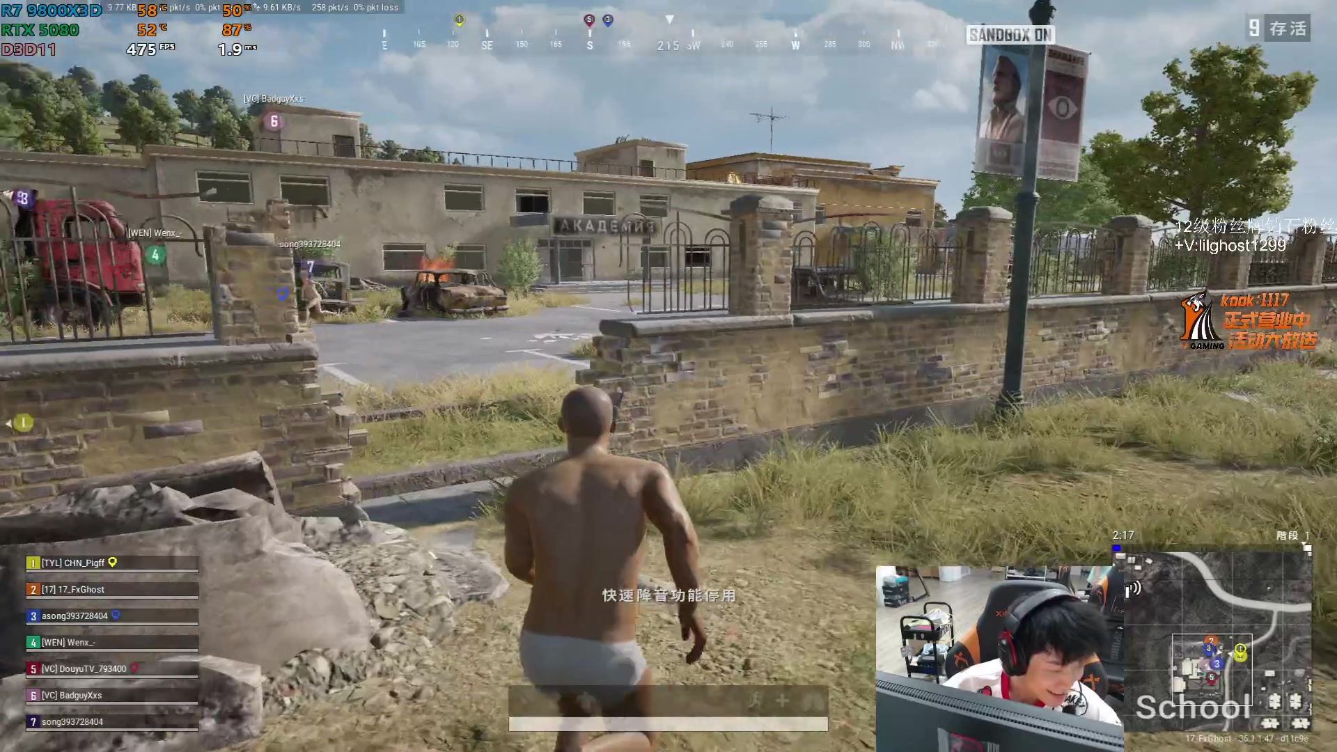 【2025-06-24 18点场】17小鬼丷：【PUBGxBW】7.11快来展台吧