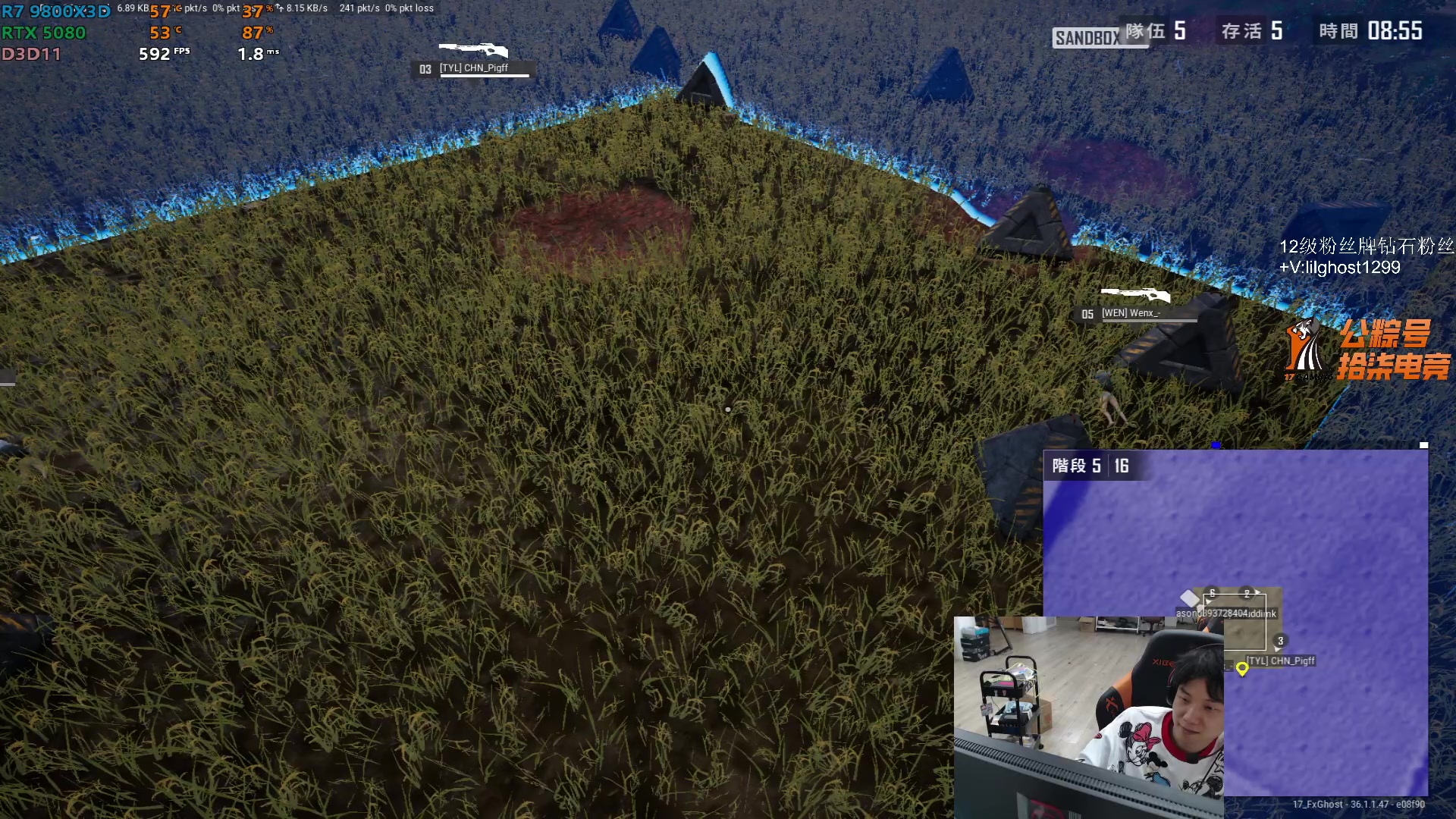 【2025-06-24 20点场】17小鬼丷：【PUBGxBW】7.11快来展台吧