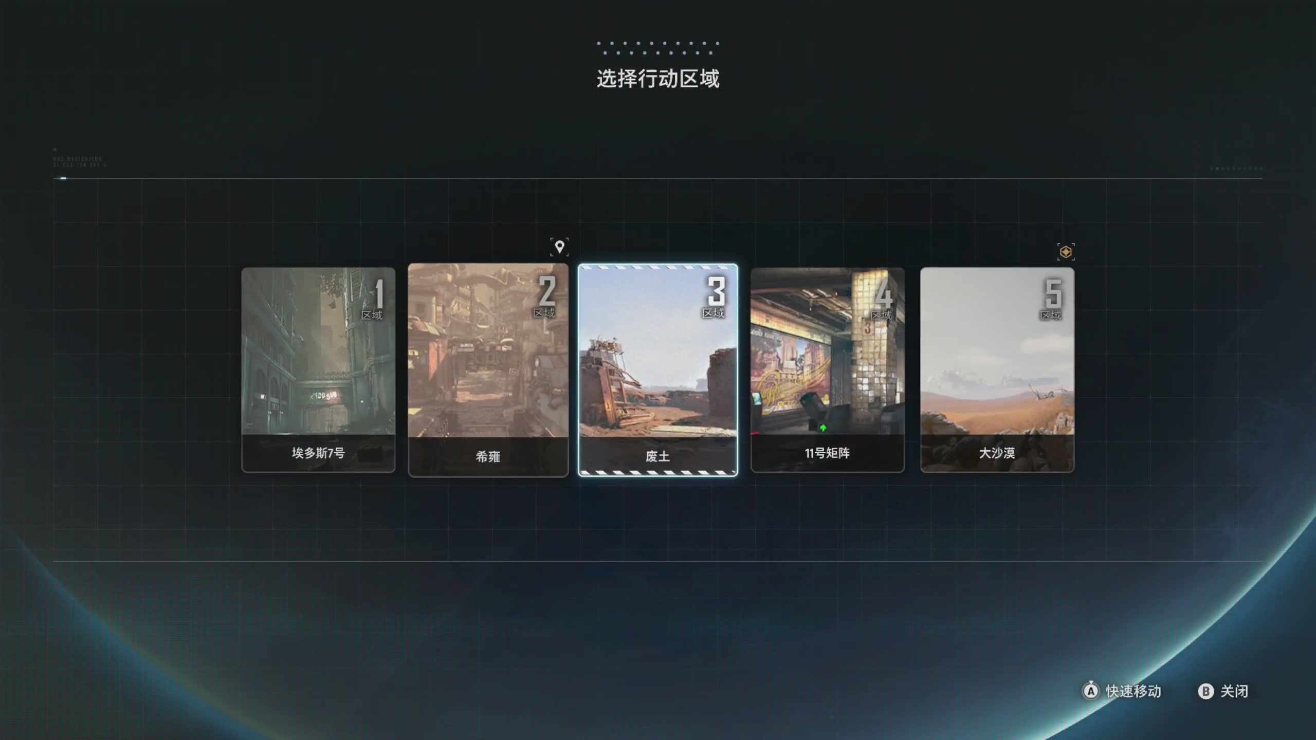 【2025-06-18 22点场】丨消逝丶记忆丨：《剑星PC版》尝鲜，4月龄宝爸