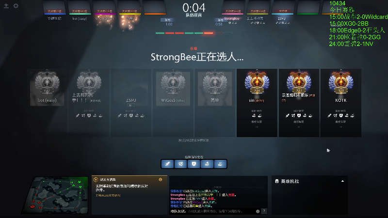 【2025-06-24 11点场】龚建ZSMJ：菜就多练！ 52876