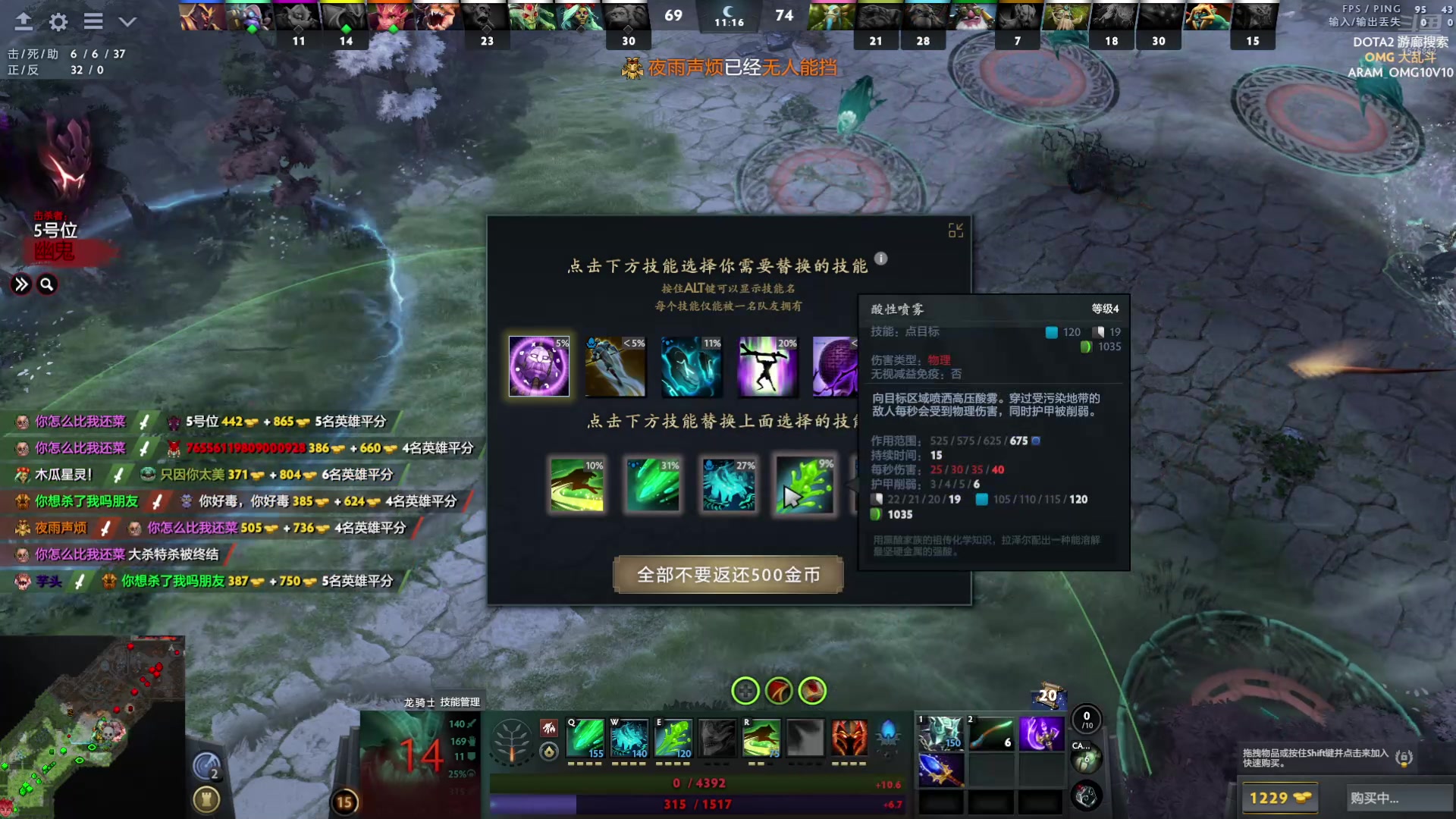 【2025-06-23 18点场】温文尔雅的傲娇：吾心吾行澄如明镜