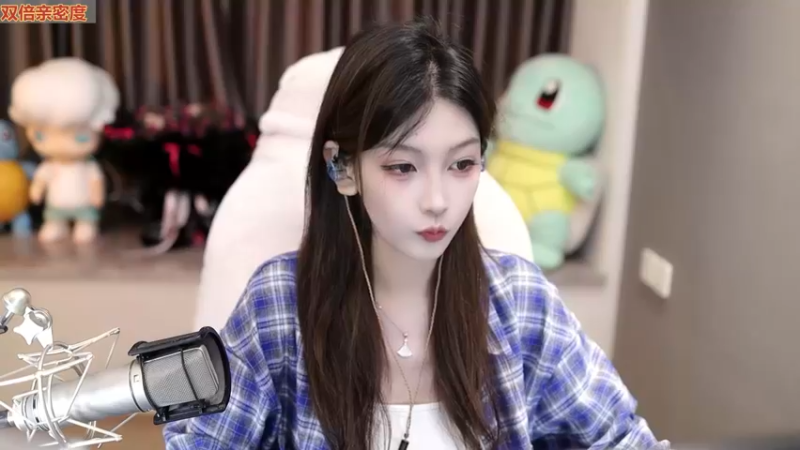 【2025-06-24 18点场】叶知秋Vanessa：秋：晚上好