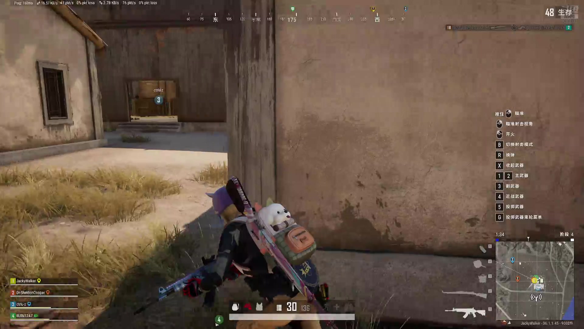 【2025-6-16 22点场】阿喀琉斯追乌龟:交易员不在，小播一下