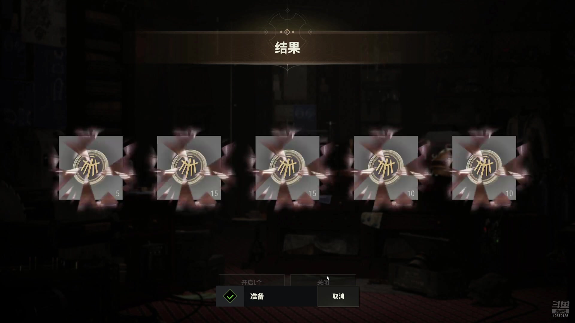 【2025-6-21 23点场】阿喀琉斯追乌龟:交易员来了，小播一下