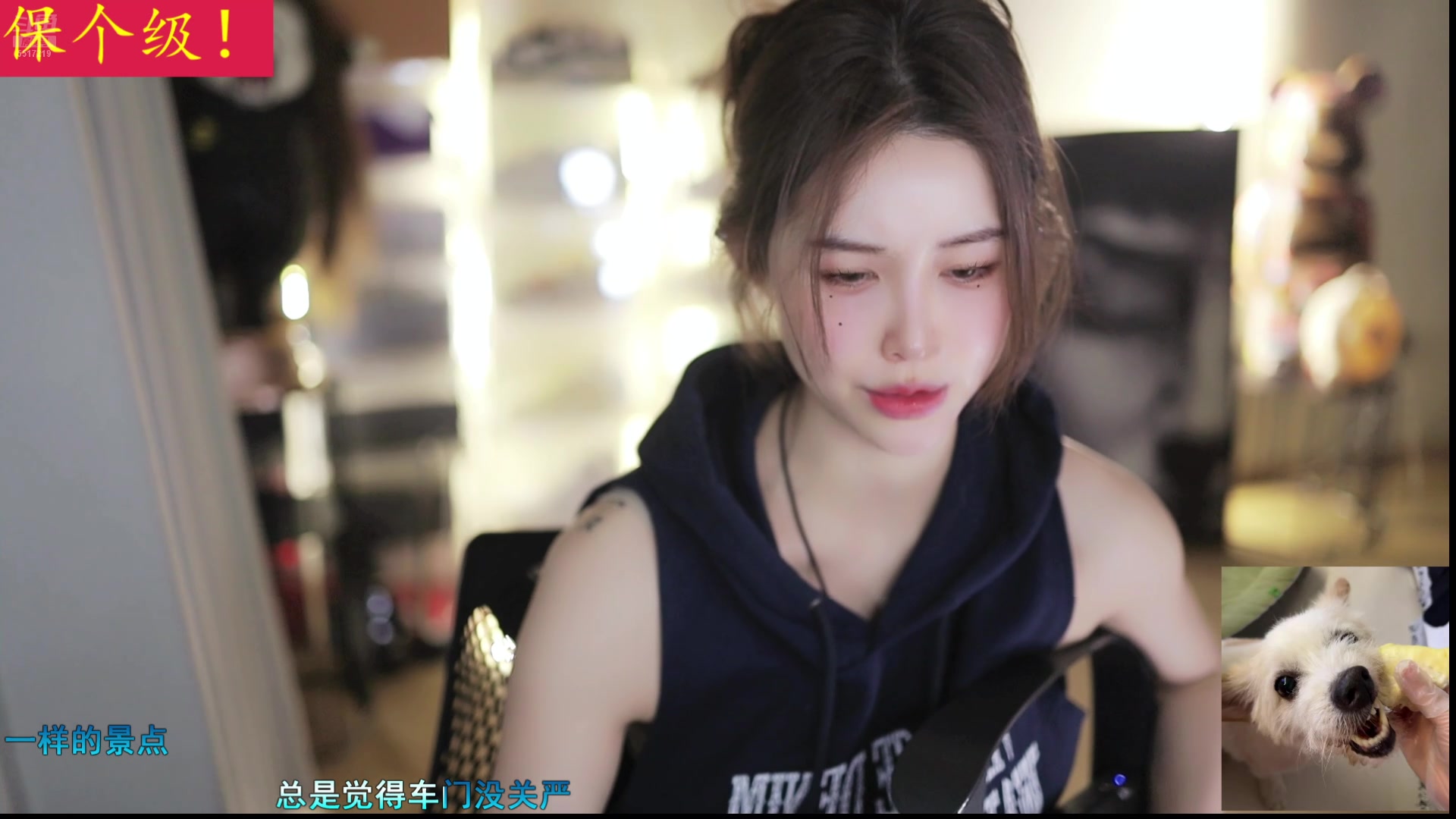 【2025-06-24 16点场】李哥儿DoubleLee：遇见你是最好的安排