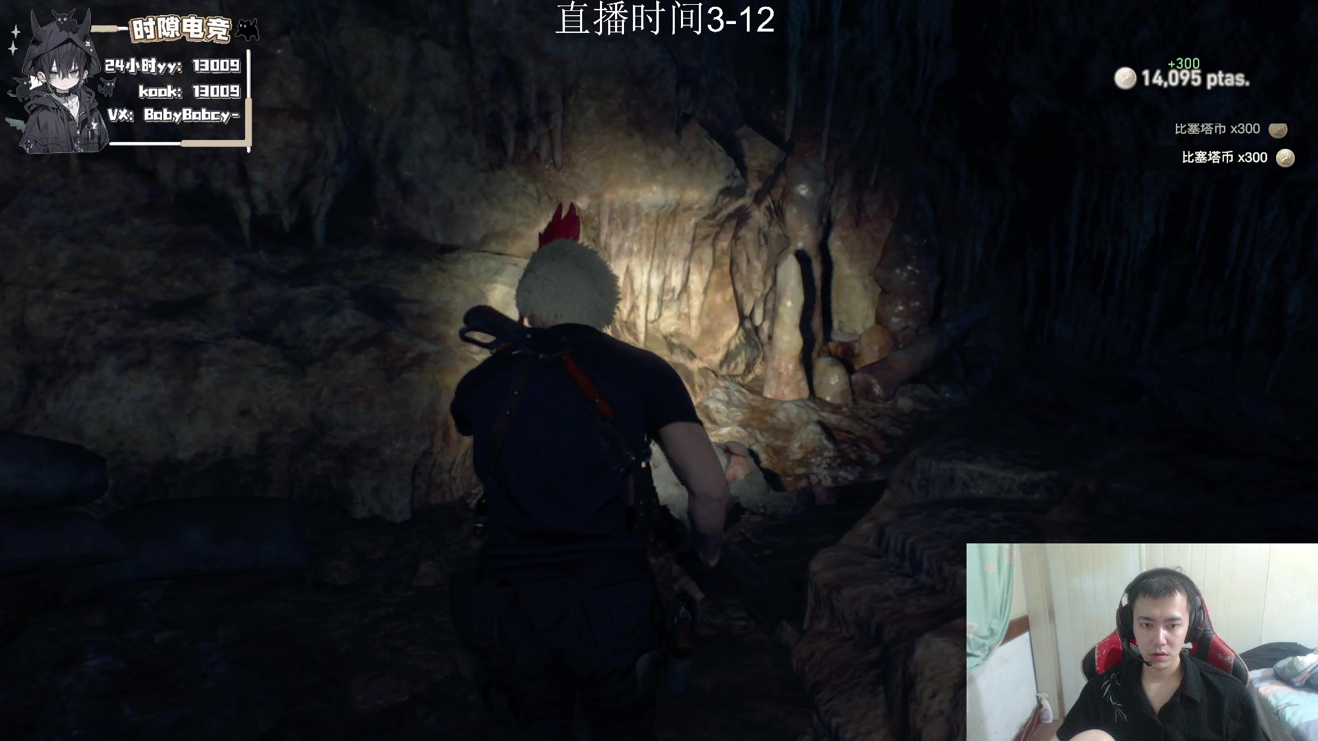 【2025-06-24 21点场】14德莱文：MobaFps全能型选手