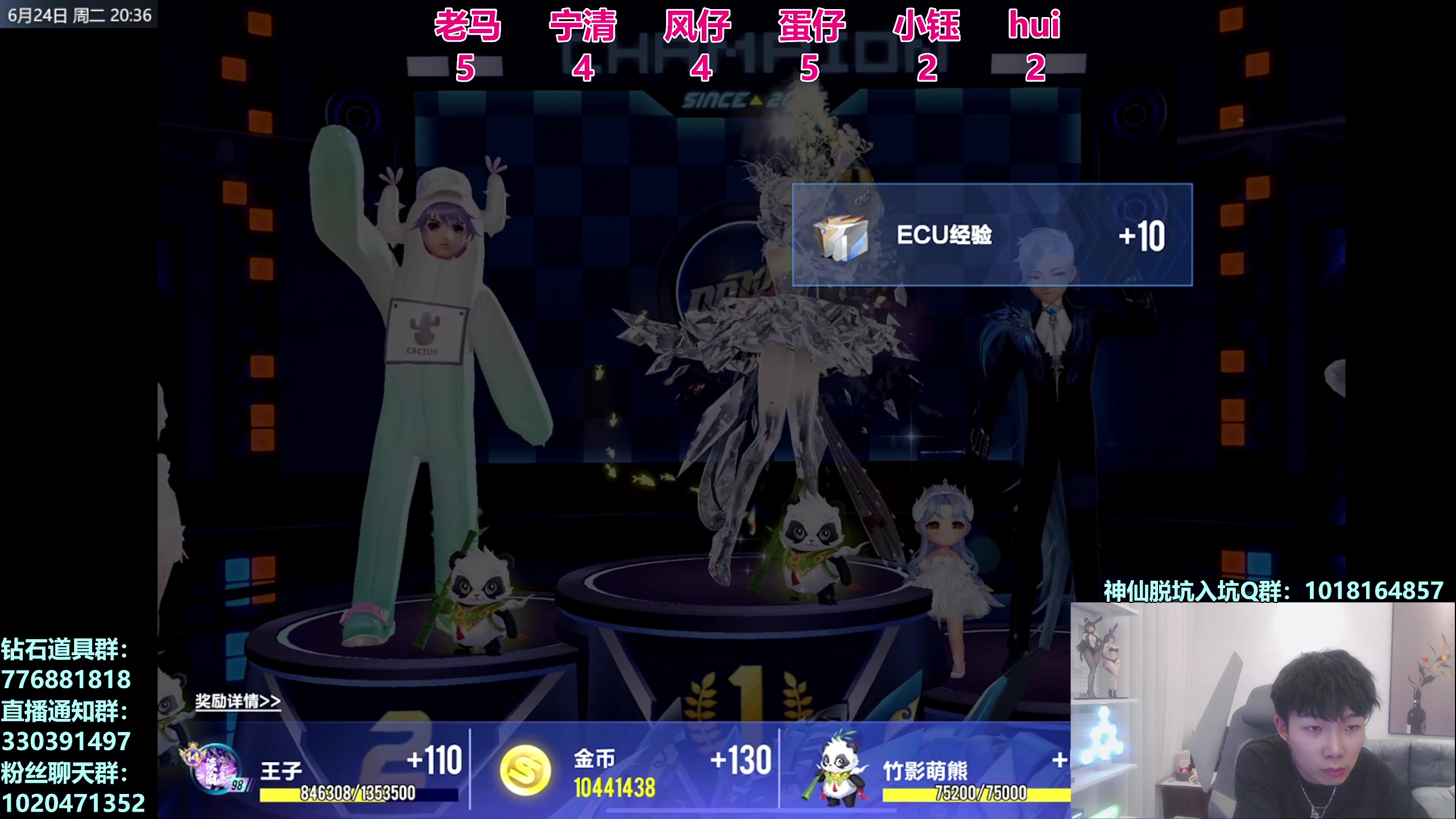 【2025-06-24 20点场】17丶Xtreme：清风驴解说亚洲杯外卡赛！滴血赛！千分三排