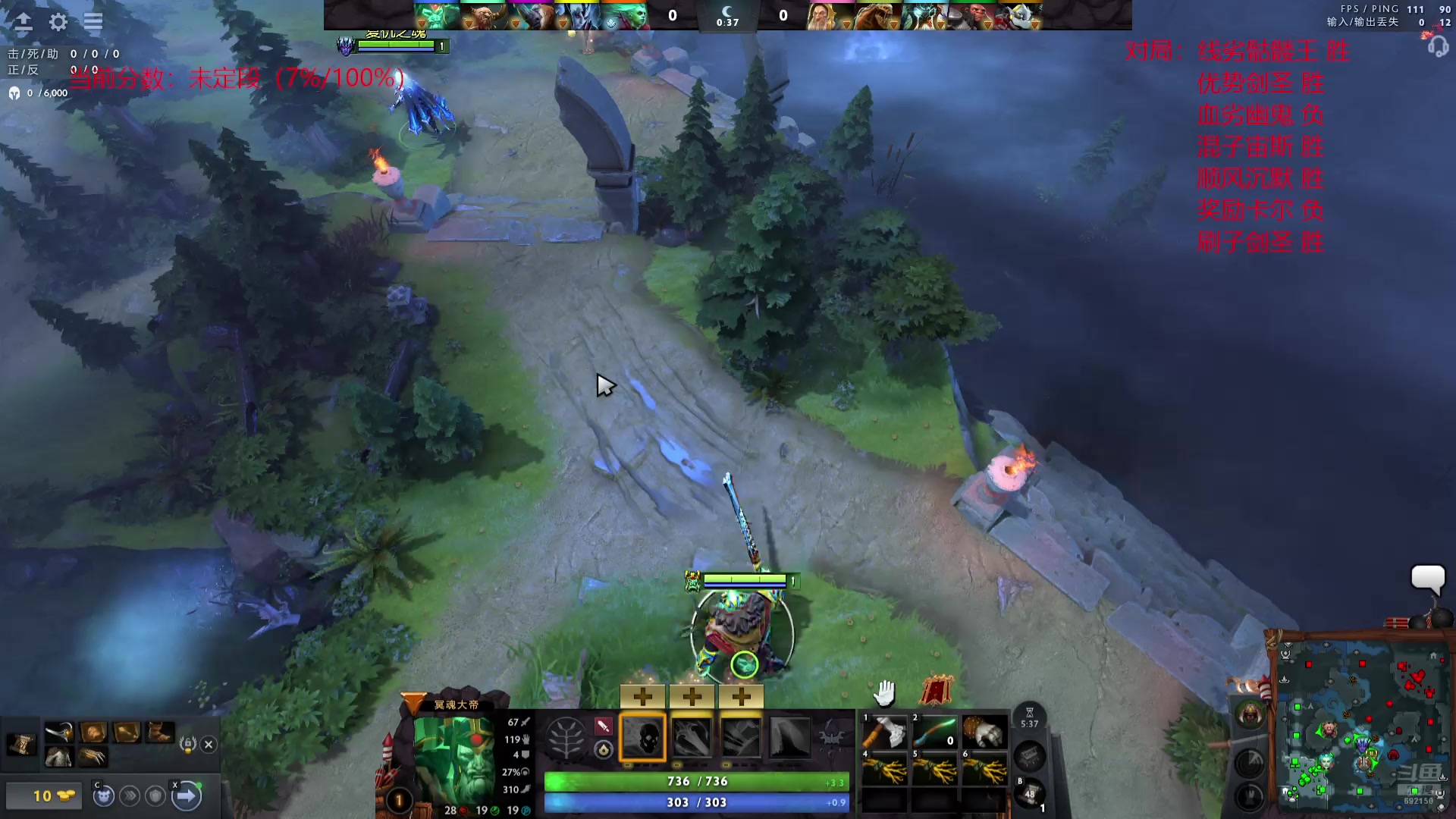 【2025-06-21 21点场】海博之波丨回归：海博之波：今天dota