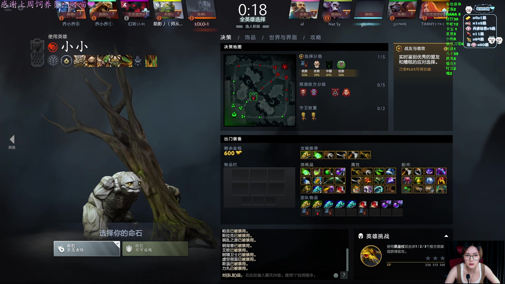 【2025-06-24 01点场】汐湲是小考拉：【汐湲】6.23~来这里就是玩