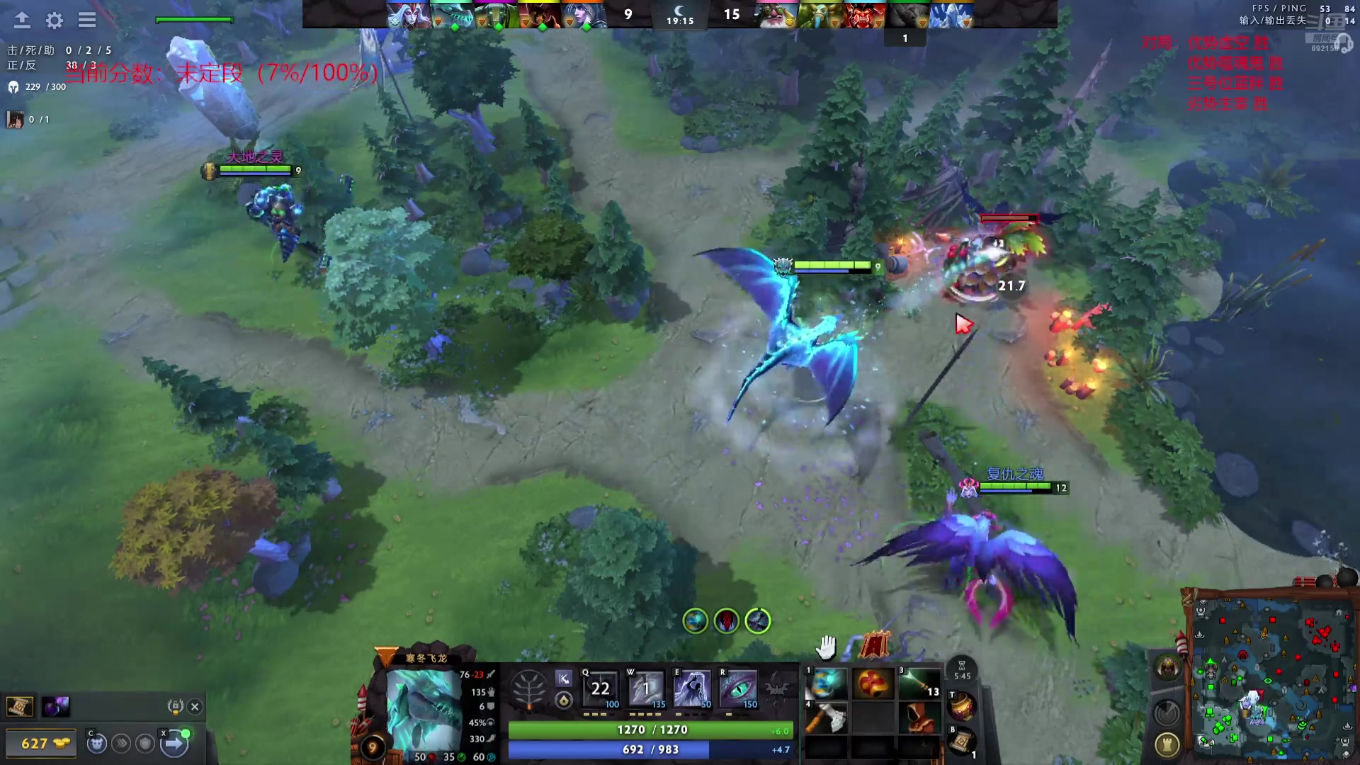 【2025-06-22 18点场】海博之波丨回归：海博之波：今天dota