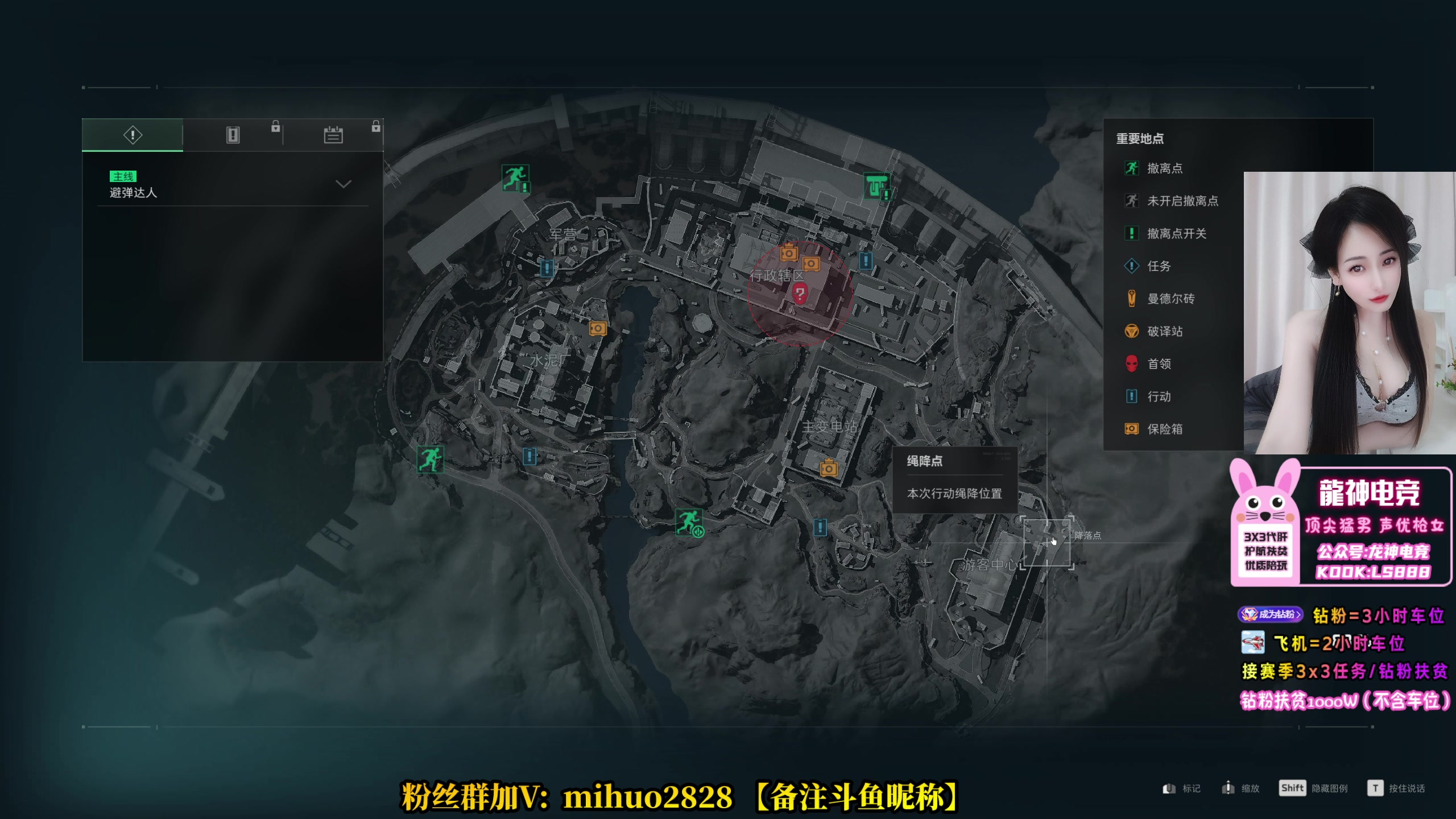 【2025-06-23 20点场】奶酪味的小迷惑：这游戏挨揍没意思，不挨揍更没意思