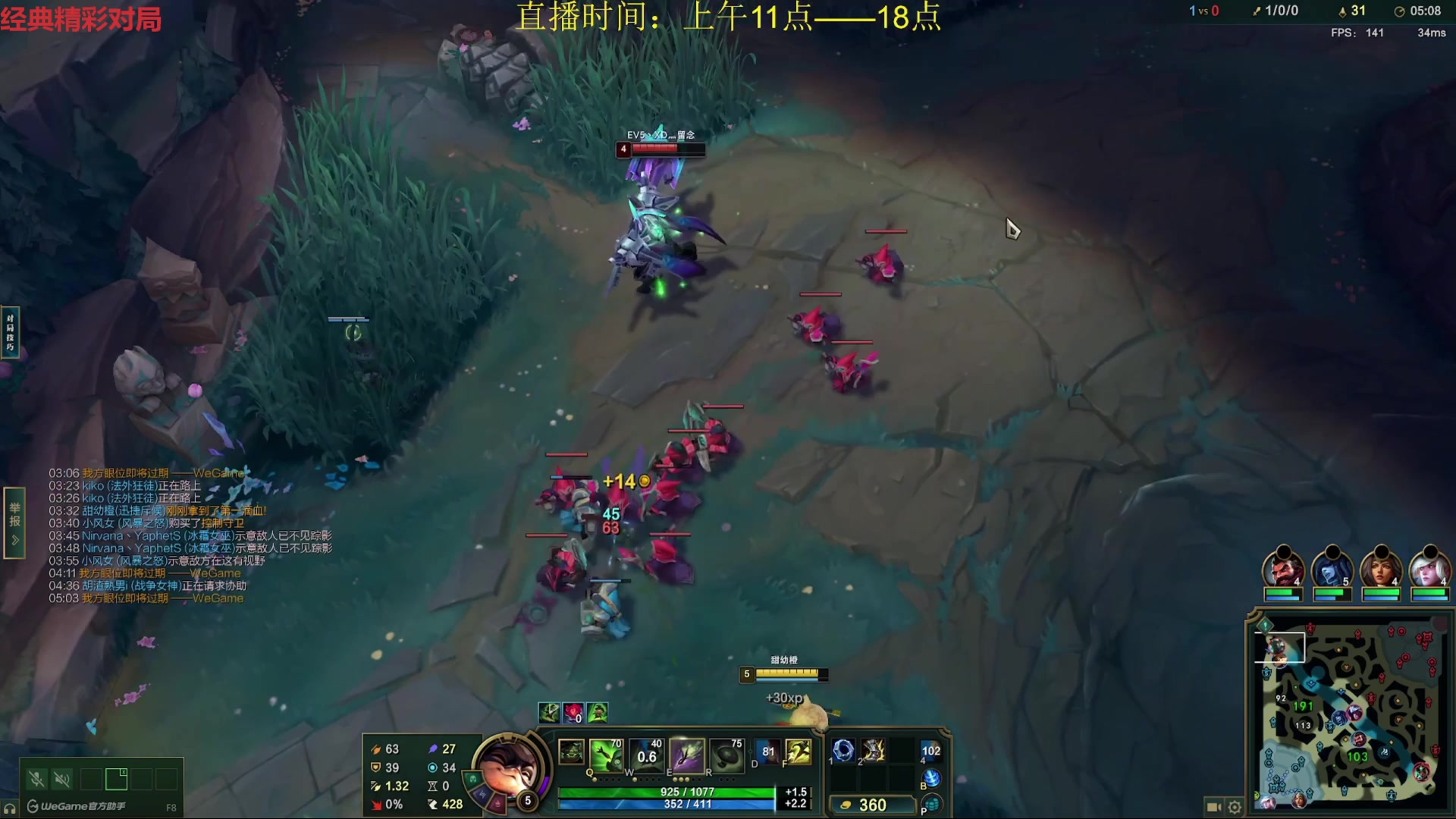 【2025-06-24 03点场】恶霸提莫：无敌提莫，1级单杀教学！