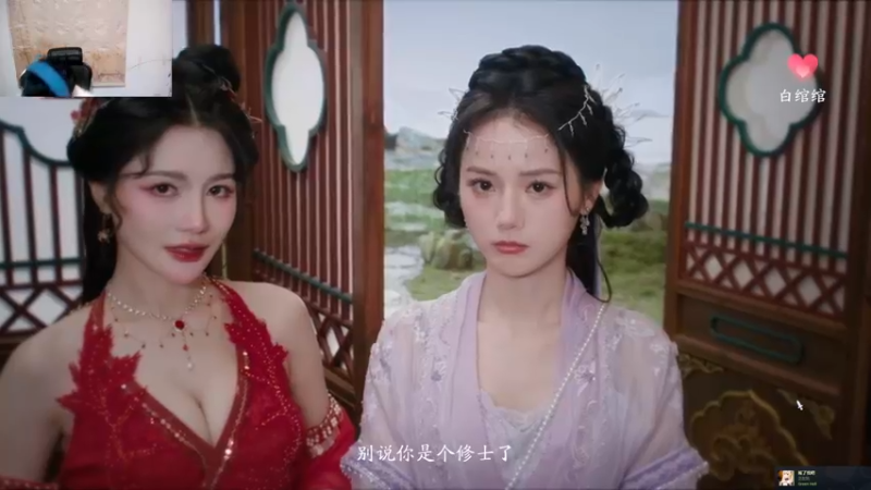 【2025-06-24 21点场】暴走的银剑君丶：银剑君：30岁天才玩家！`