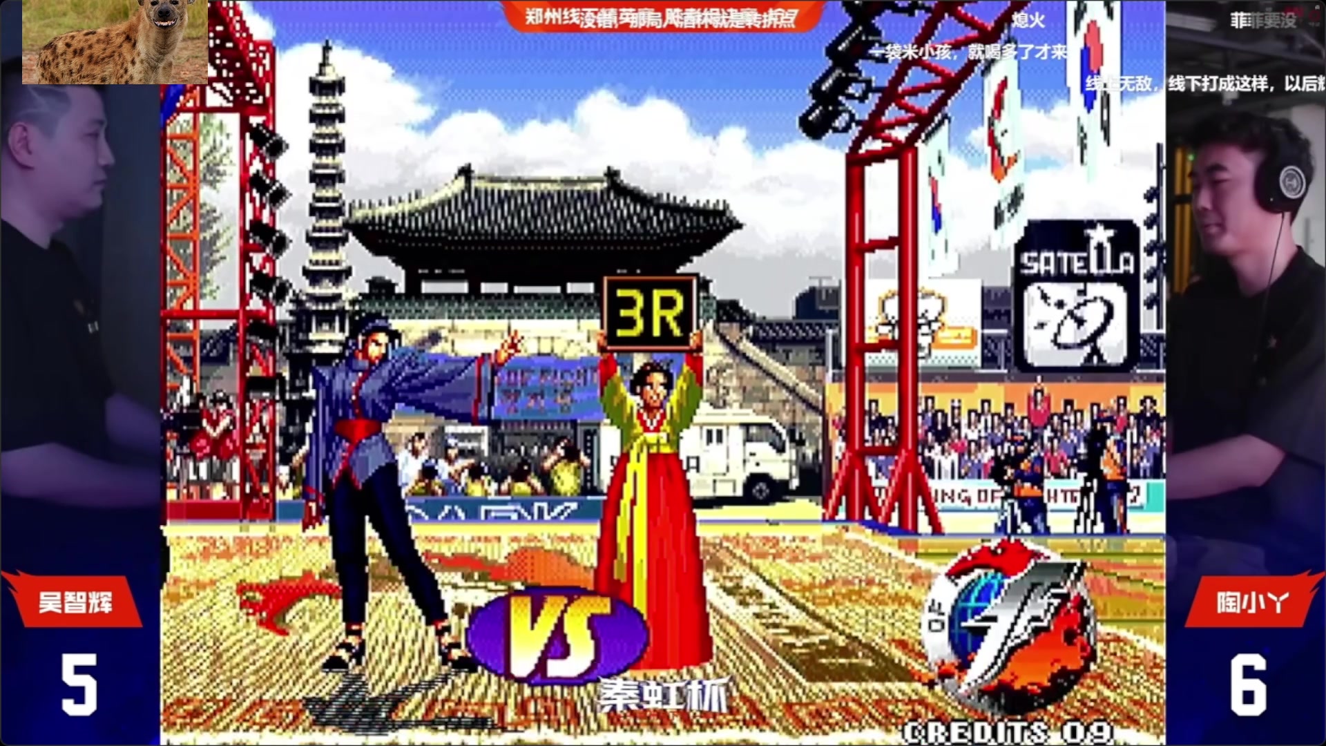 【2025-06-24 06点场】南通龟包：佳人们 晚上好！