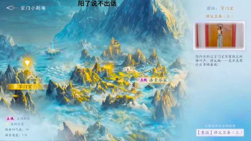 【2025-06-24 00点场】逗你玩Cloud：熊猫是熊不是猫儿~