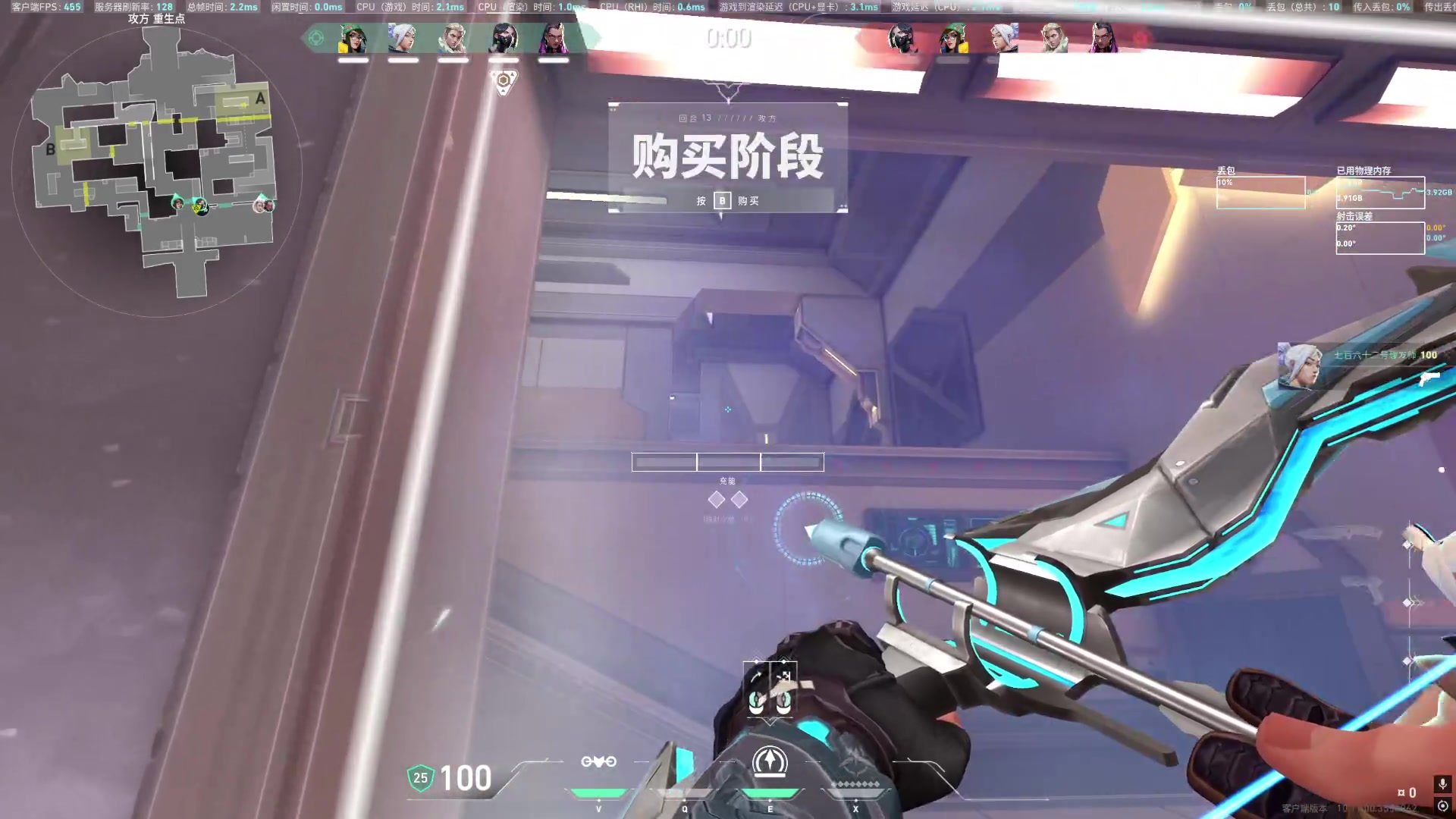 【2025-06-23 21点场】小乐碎片：不会再输了！