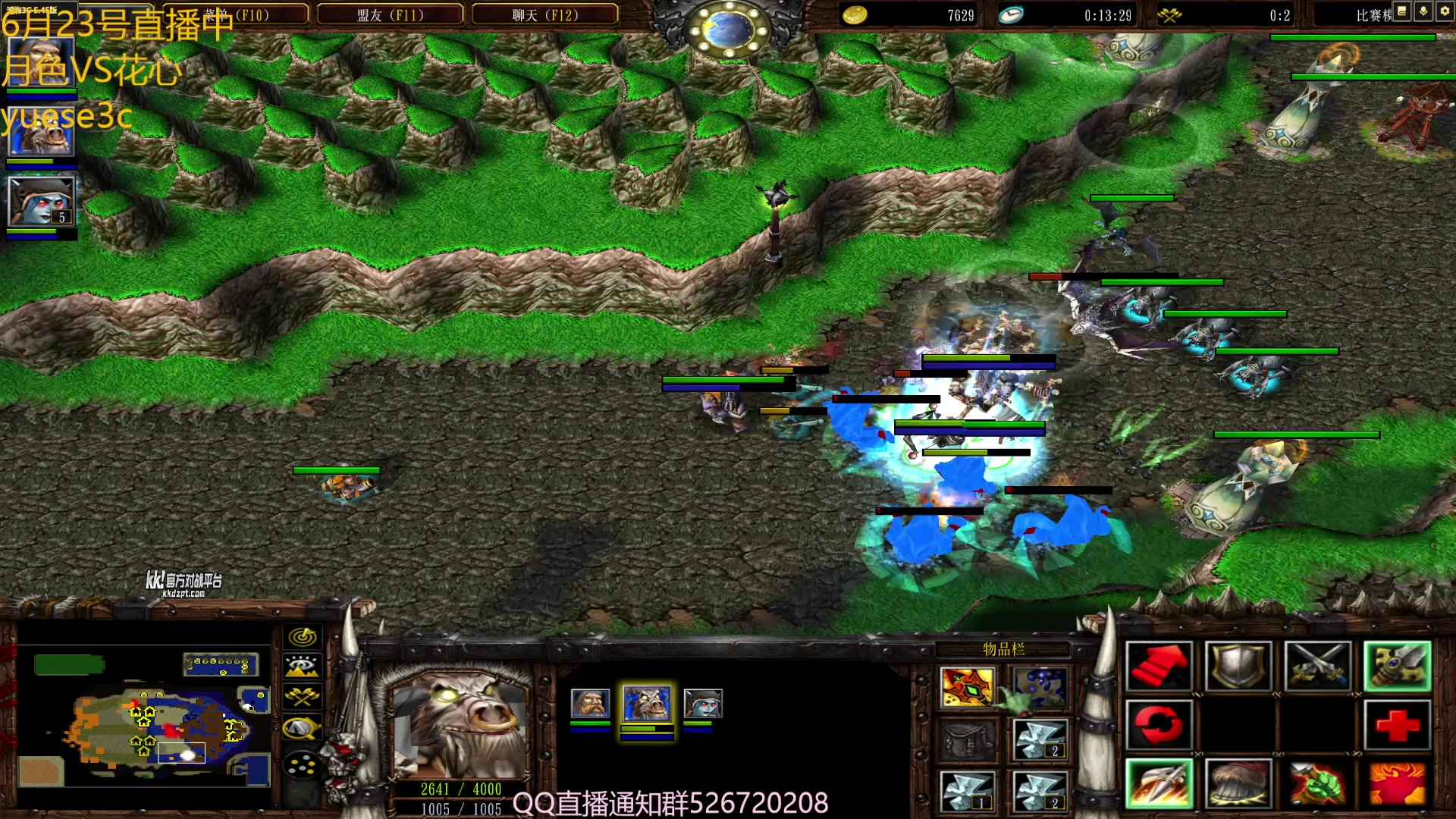 【2025-06-23 23点场】澄海3c月色：月色VS花心！！！