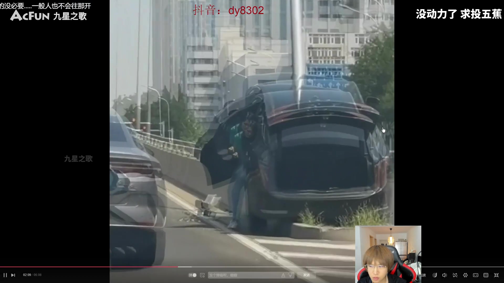 【2025-06-24 01点场】祈风1v9：国服第一VN！一个打八百多个！