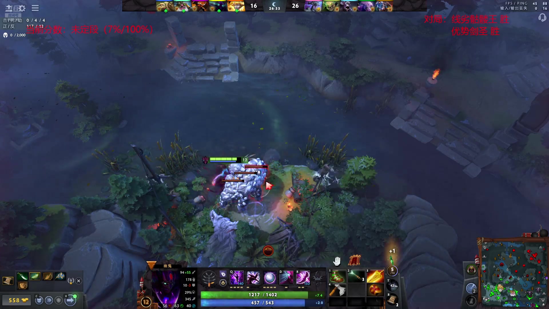 【2025-06-21 完整版】海博之波丨回归：海博之波：今天dota