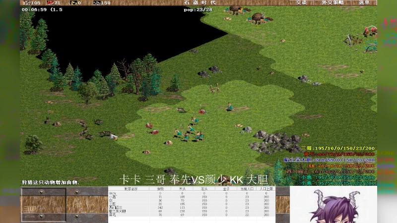 【2025-6-24 12点场】萍乡小惠:萍乡小惠直播间