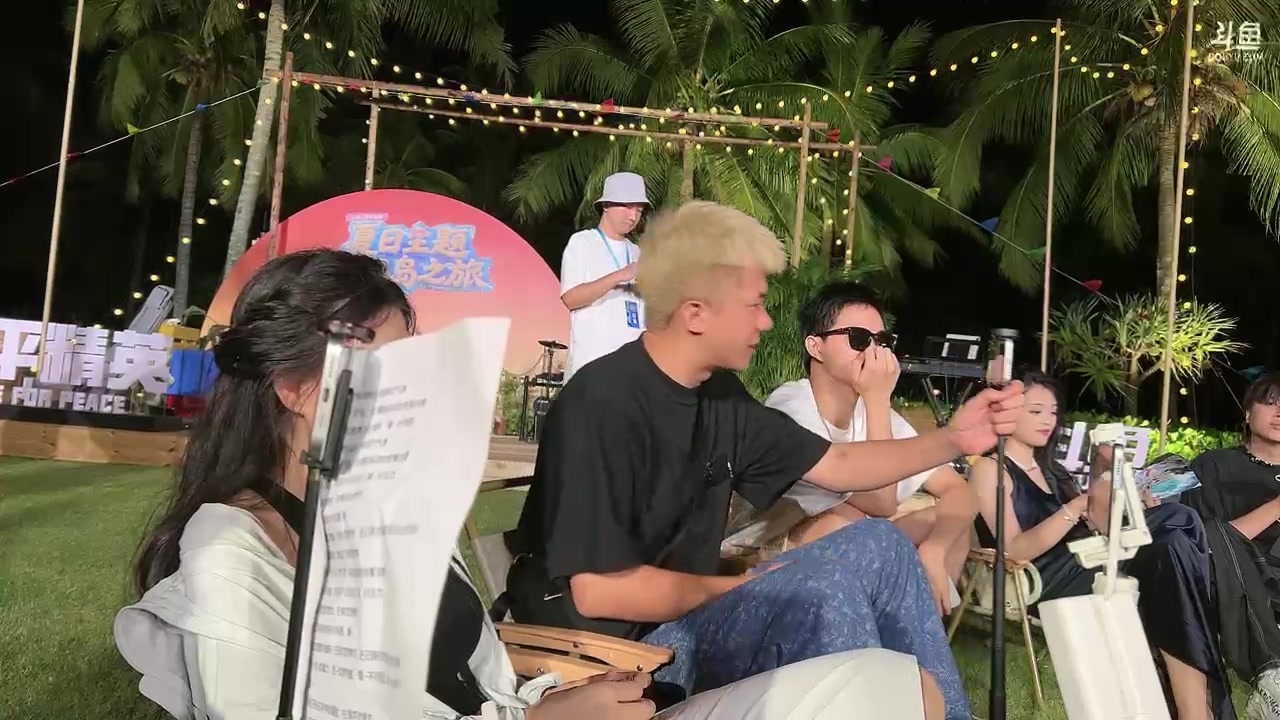 【2025-06-25 19点场】Dy花老湿：最后一天.海边歌会