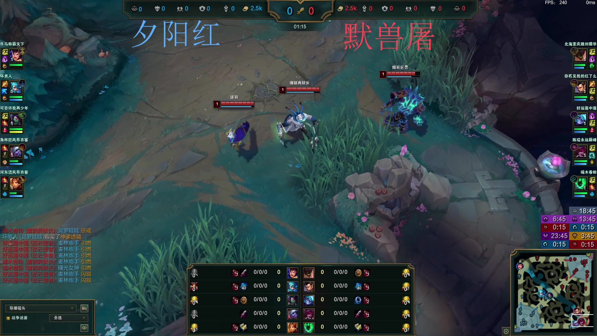 【2025-06-15 15点场】广西电竞转播：2025战马能量杯英雄联盟挑战赛广西站