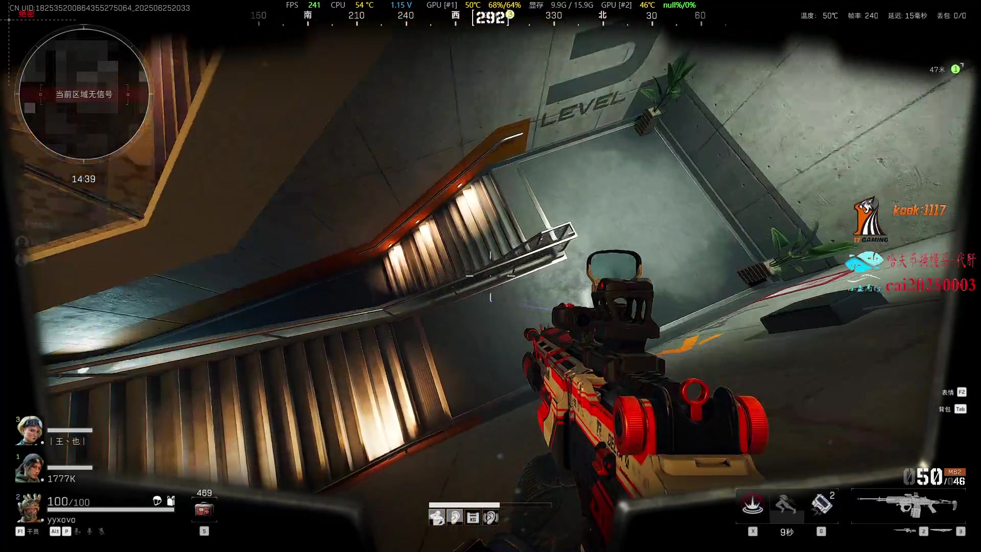 【2025-06-25 20点场】17shou丷：PUBGxBW|7.11快来展台吧