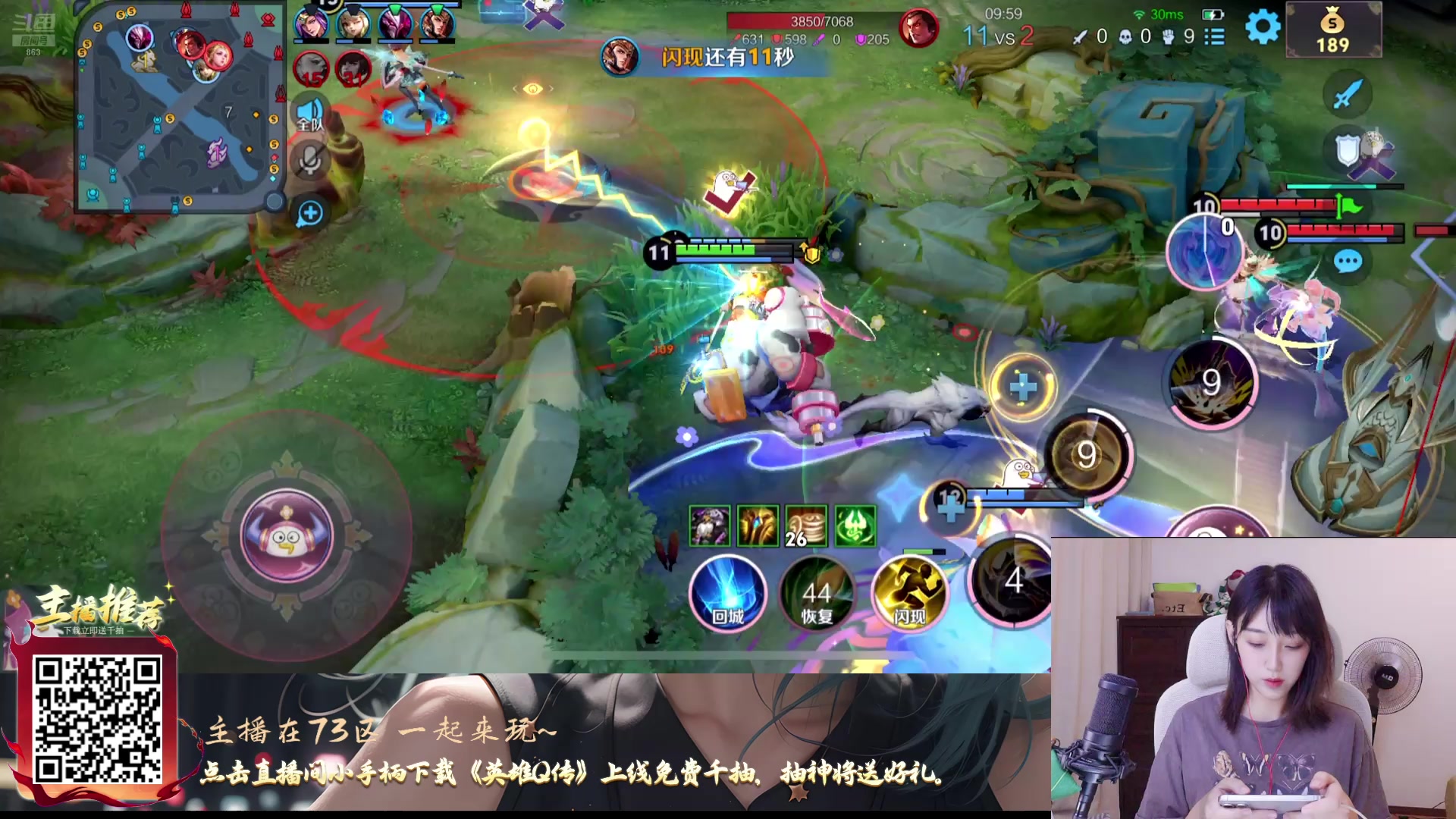 【2025-06-25 16点场】解说孙立人：爆裂小猫的直播间