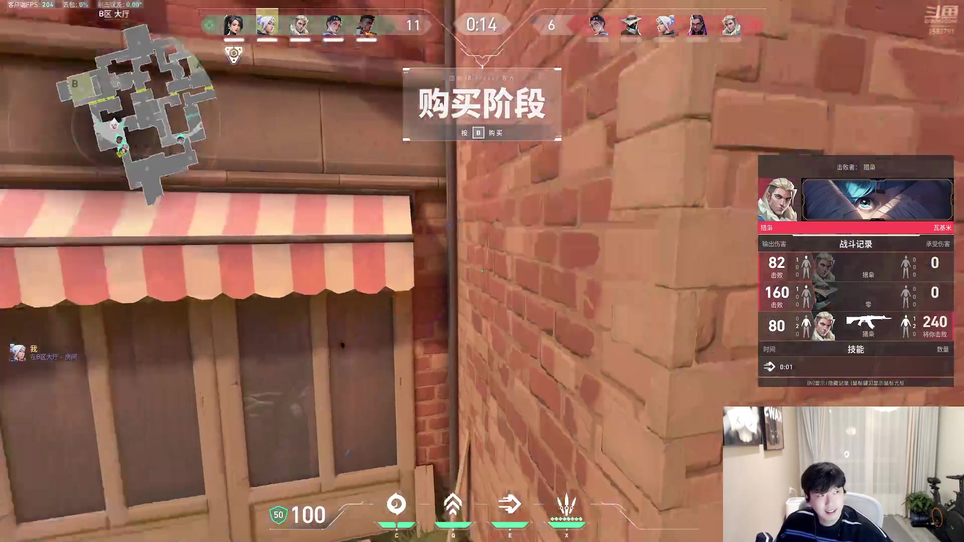 【2025-06-25 00点场】叁三QvQ：【小奶团】小区停电一天来电就播