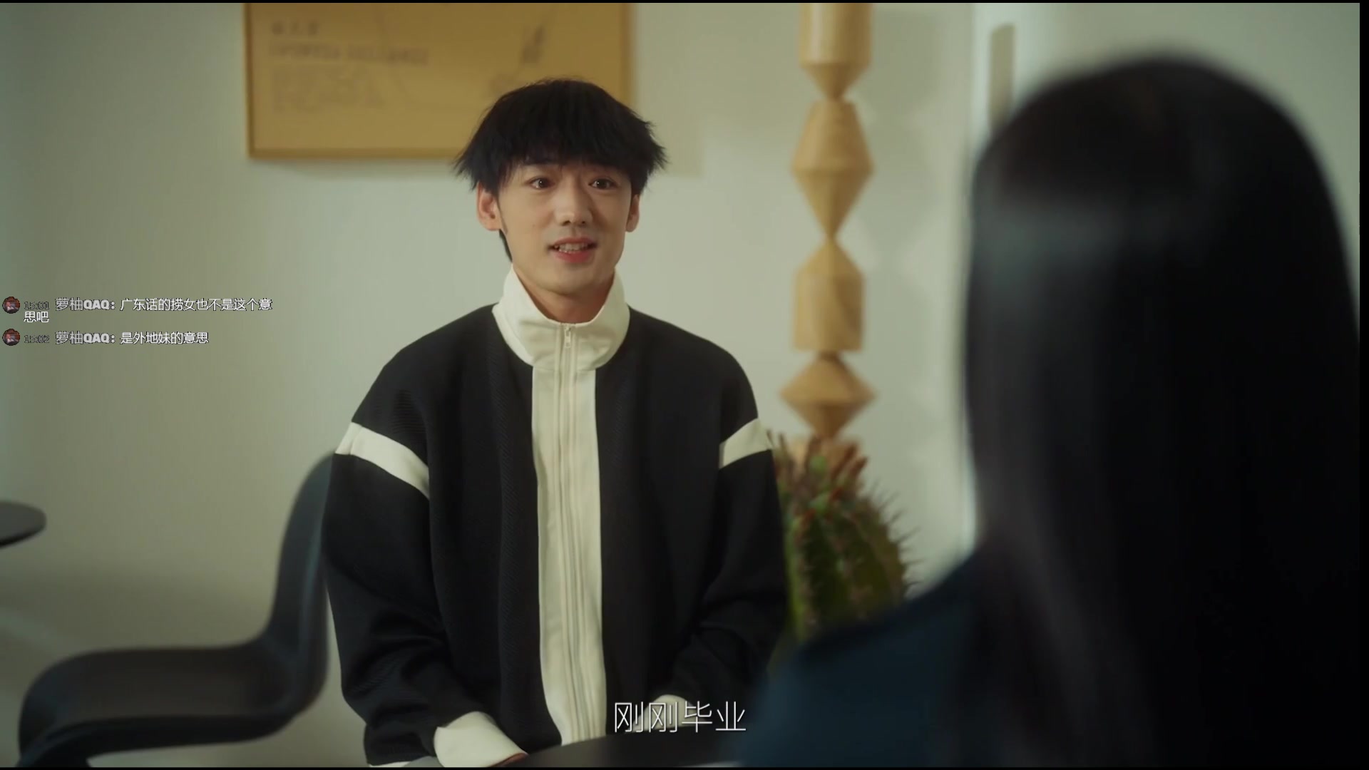 【2025-06-25 14点场】禹幻：《捞女游戏》听说你们想看