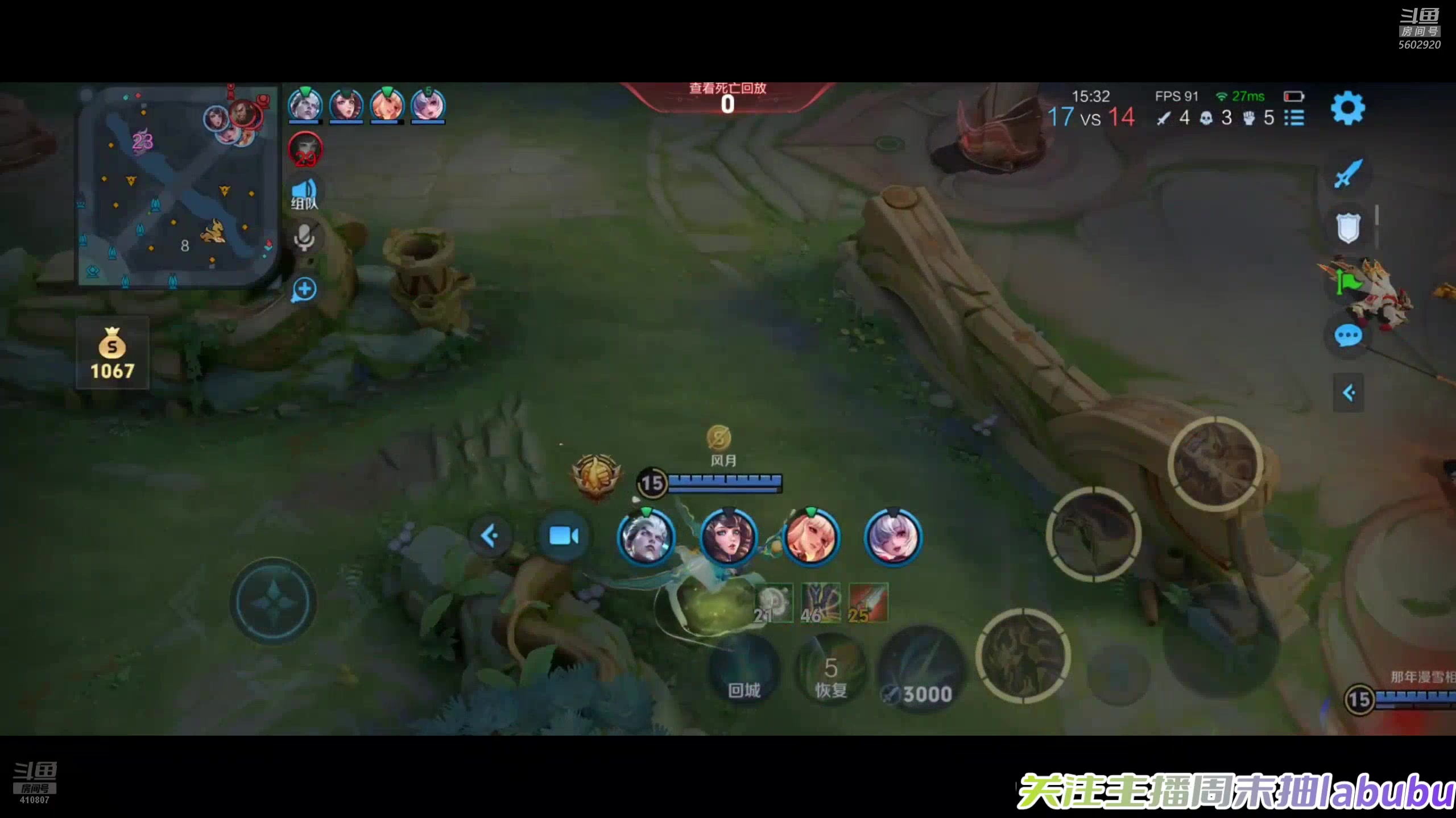 【2025-06-24 完整版】eStarProAlan：Alan：王者荣耀启动！