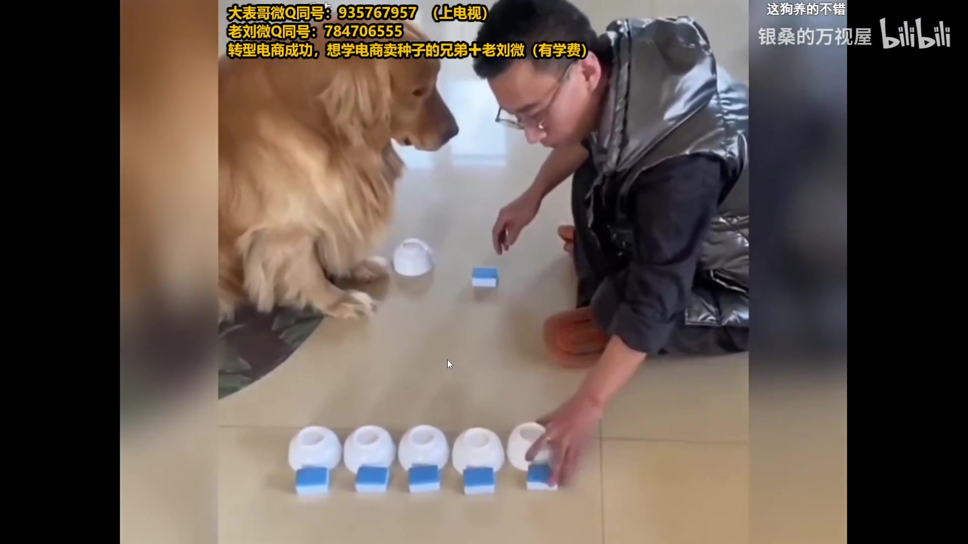 【2025-06-25 05点场】旋转的老刘诺手：第一诺手 破舰者诺手战神！