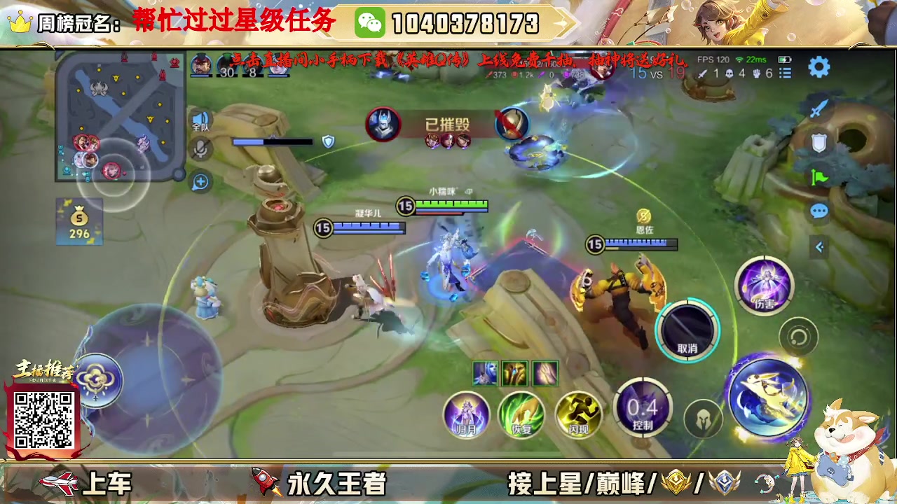 【2025-06-25 10点场】天涯吖丶：（直播中）上车丶上星进来就对了