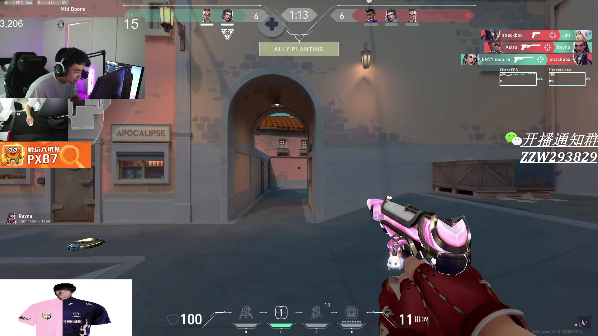 【2025-06-25 06点场】CSGO解说伟伟：新版本POV来袭