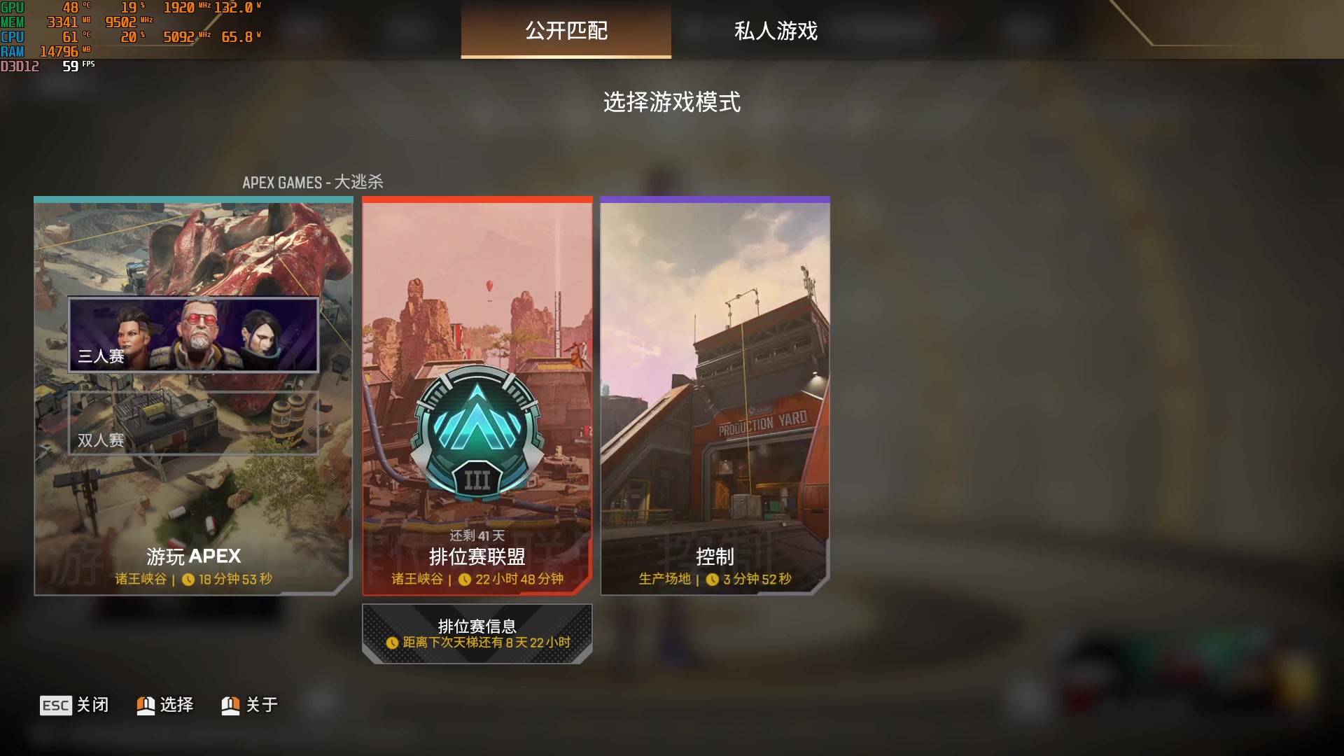 【2025-6-25 1点场】嘴强段子:上个大师玩玩 8561341