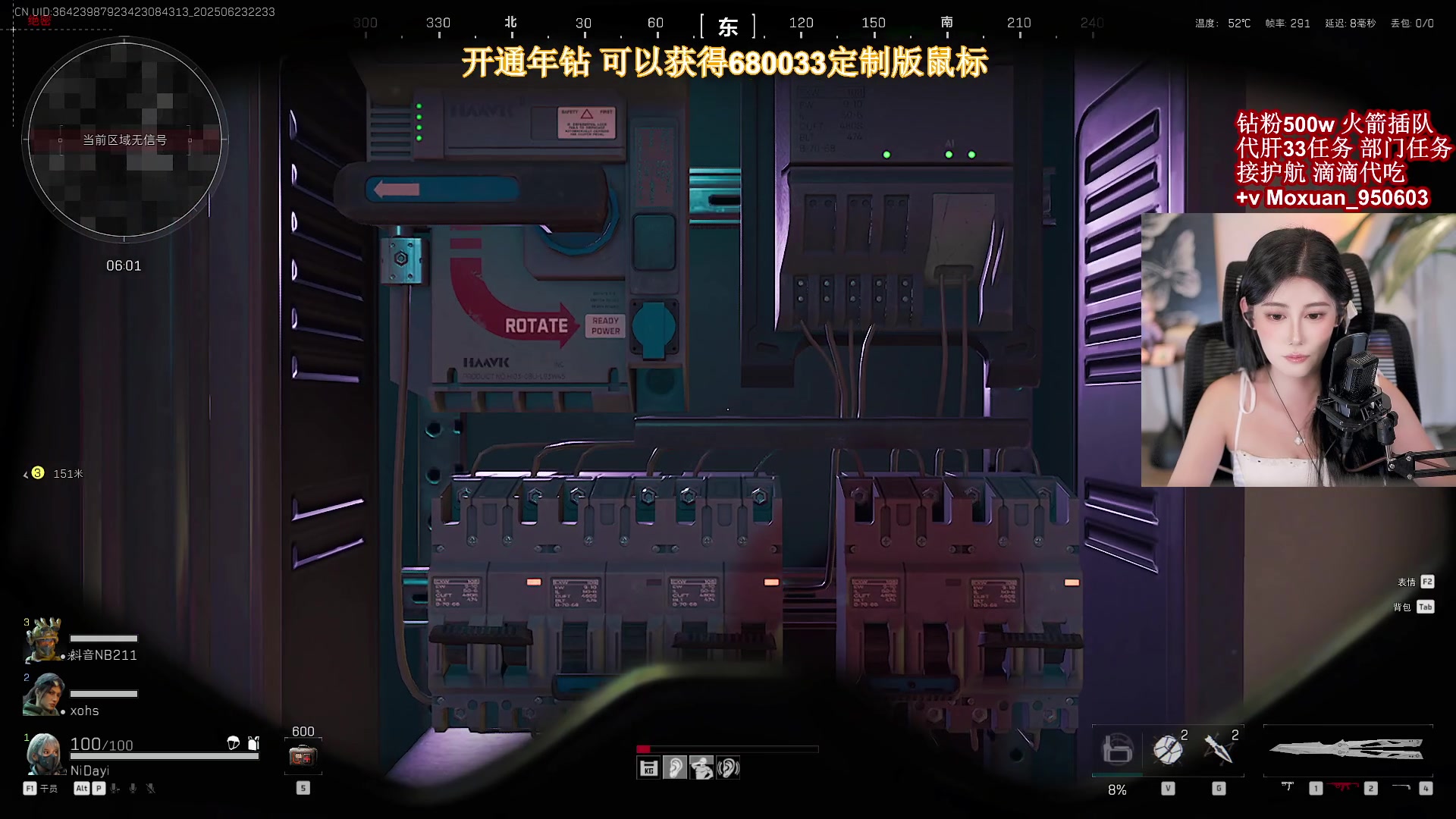 【2025-06-23 22点场】大姨Nidayi：【大姨】OB EWC小组赛第三轮