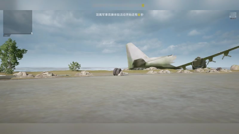 【2025-06-25 15点场】wsx7411254：生存才是王道 3159343