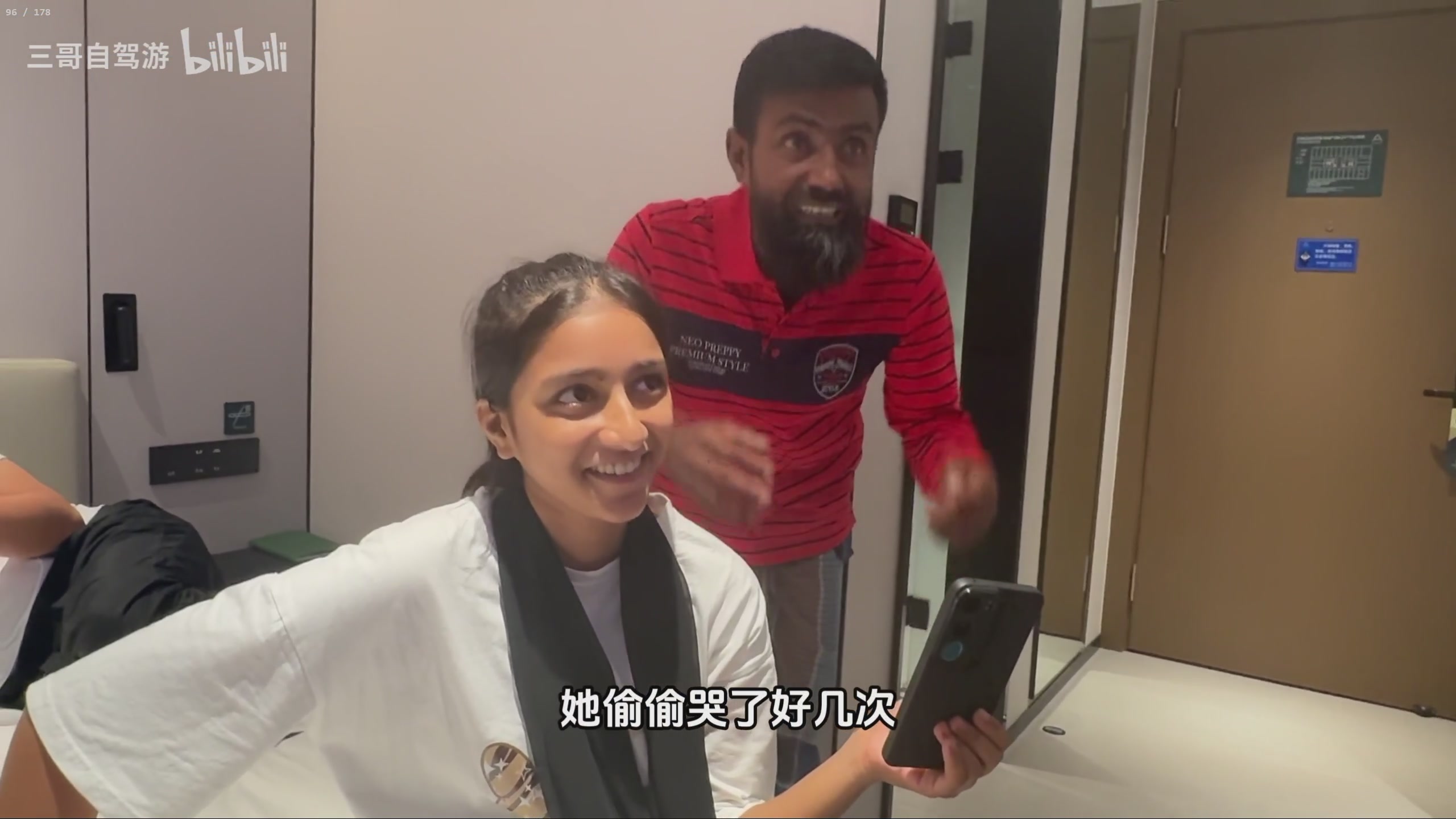 【2025-06-24 23点场】陶可可coco：☕ 玛吉可咖啡小馆  空调开放 26 ℃