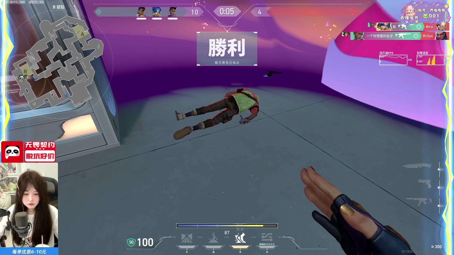 【2025-06-24 21点场】咕噜橙o：【咕噜橙】瓦区忠犬